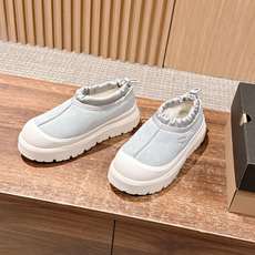 男+10 𝐔𝐆𝐆 油叽叽纽姆防水系列男女同款穿上它和最爱的他 UGG Tasman Weather Hyb 男+10 𝐔𝐆𝐆 油叽叽纽姆防水系列男女同款穿上它和最爱的他 UGG Tasman Weather Hyb