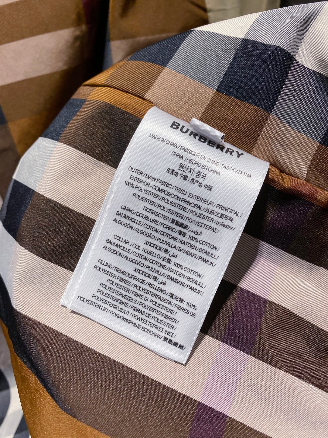 BU# 25春夏 男装高端梭织/风衣 系列外套
高端精品系列,男女同款,贸易公司渠道订单,官网专柜