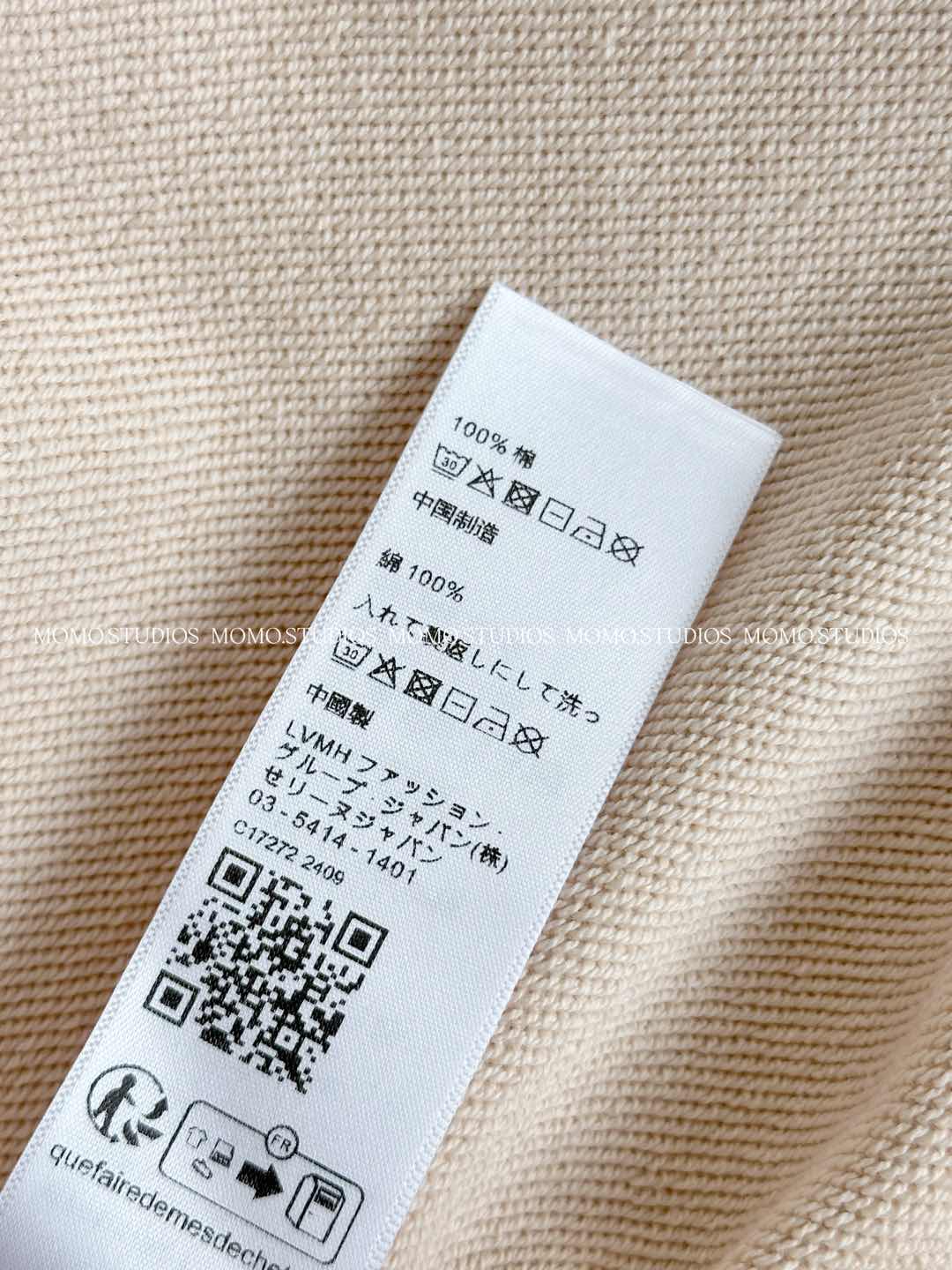 Celine Women's Letter Print Hoodie - Comfortable & Stylish Sweatshirt 7 i1740563245874 6176 0 5