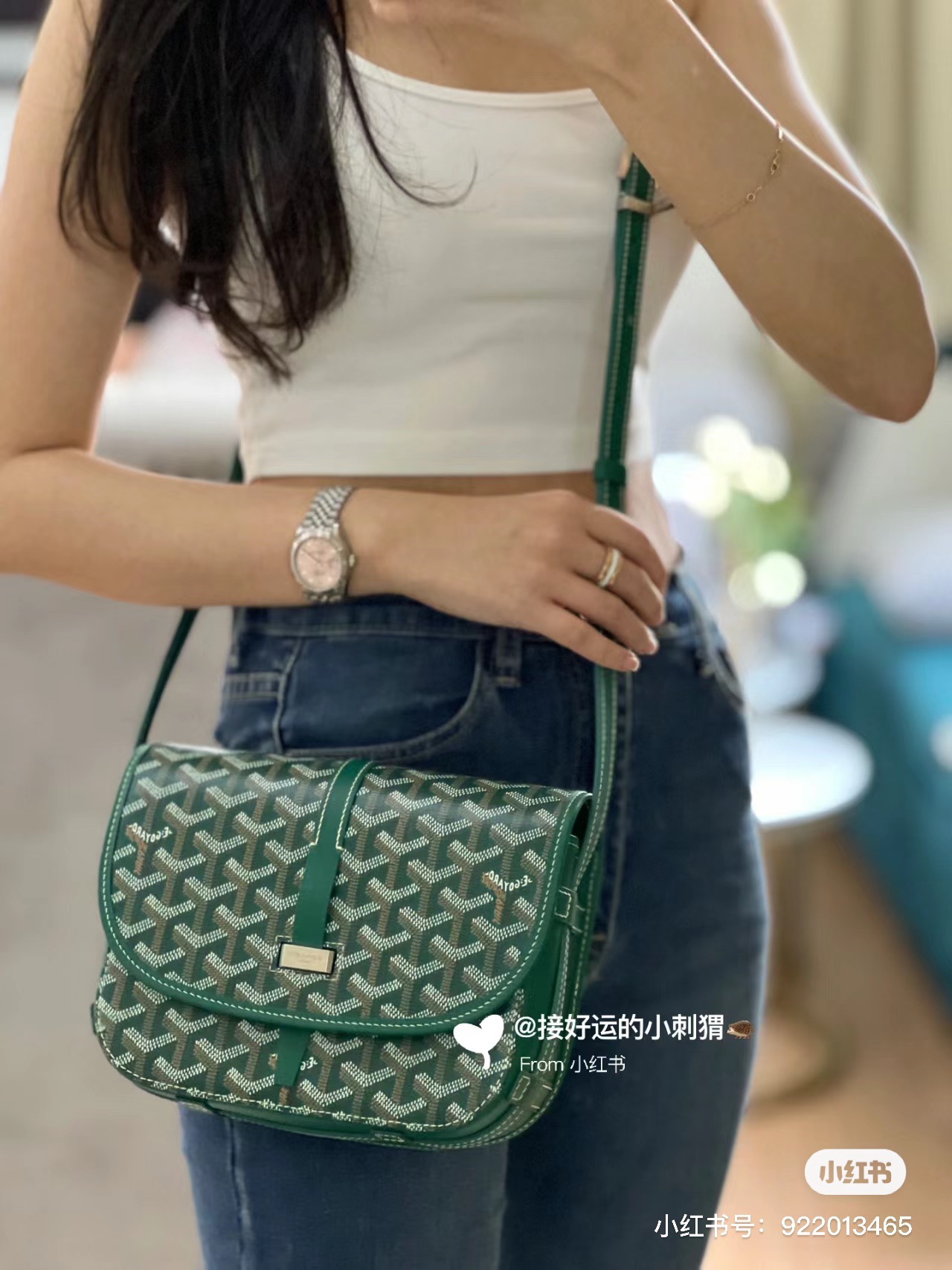 💰580 Goyard 马鞍包/邮差包 第二代版本
四色现货
黑/灰/棕/绿
尺寸：21x17x7cm
顶尖好货，好品质一如往昔。