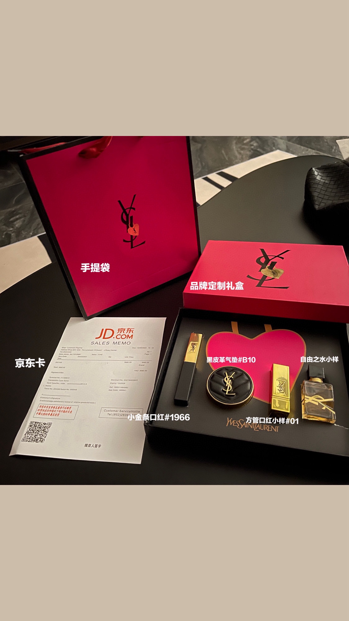 Yupoo Gucci Bags Watches Nike Clothing Jordan Yeezy Balenciaga Shoes
