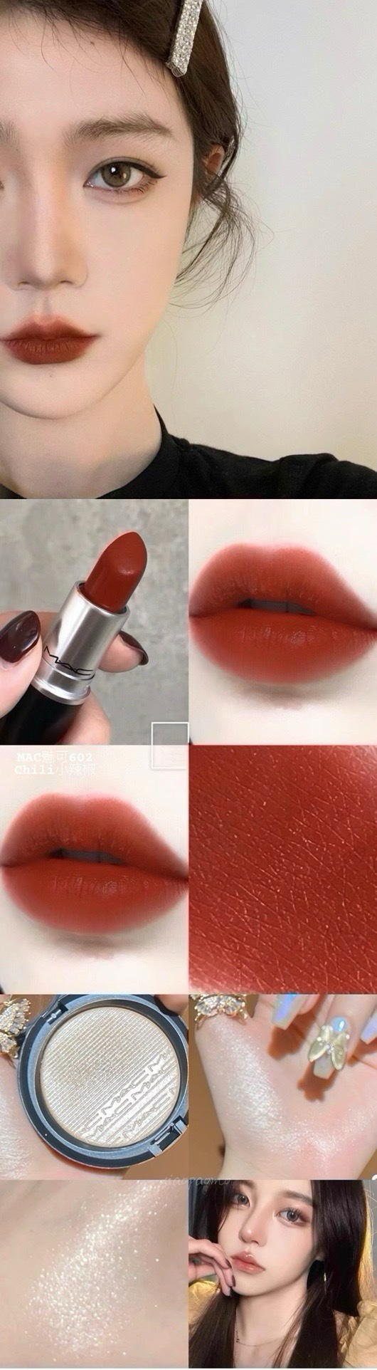 M·A·C Matte Lipstick – #602 Chili (Full Size - Comprehensive 3