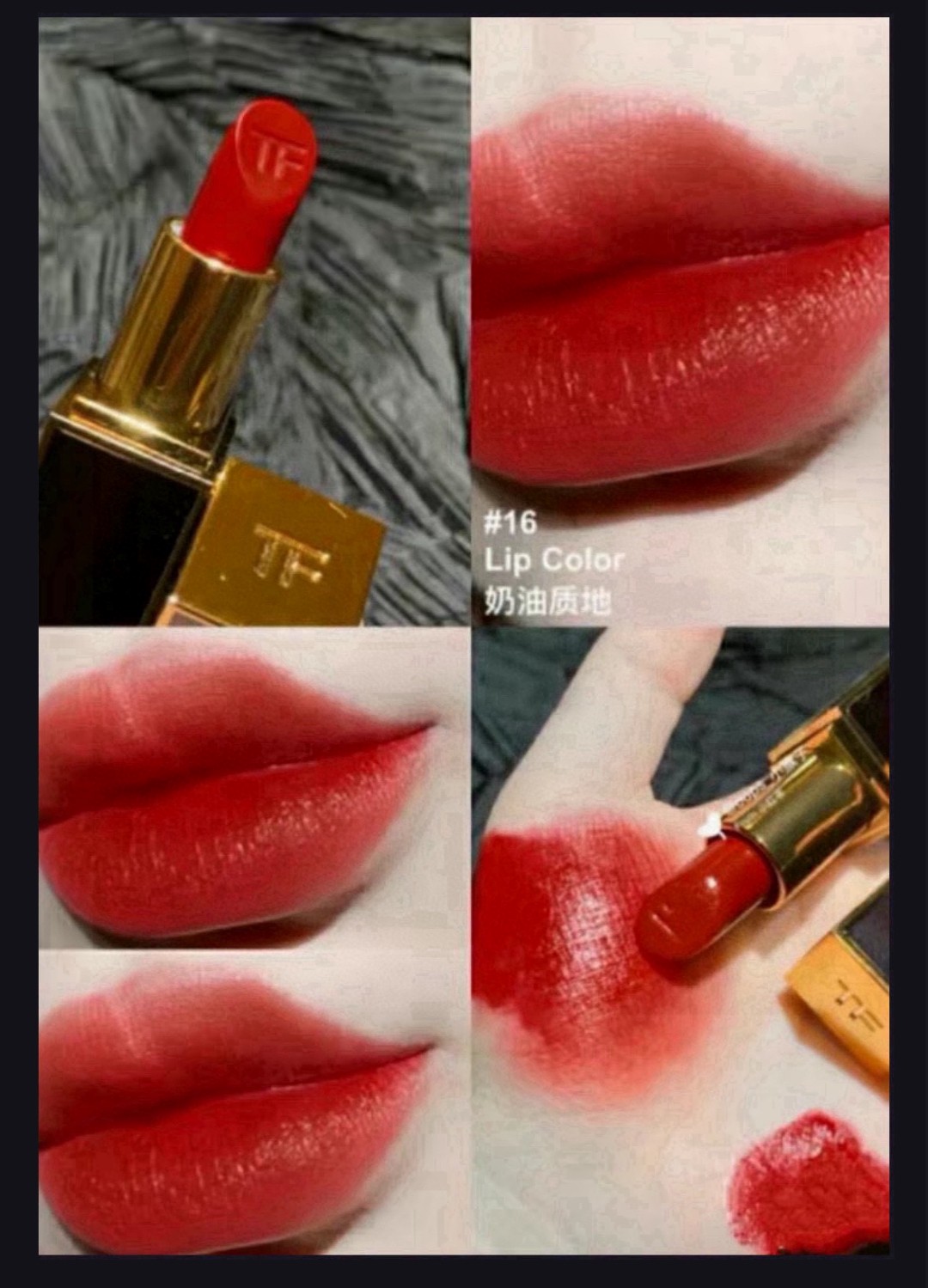 Dior Haute Couture Couture Beauty Luxury Skincare Cosmetics Ref.123FE0D0 9