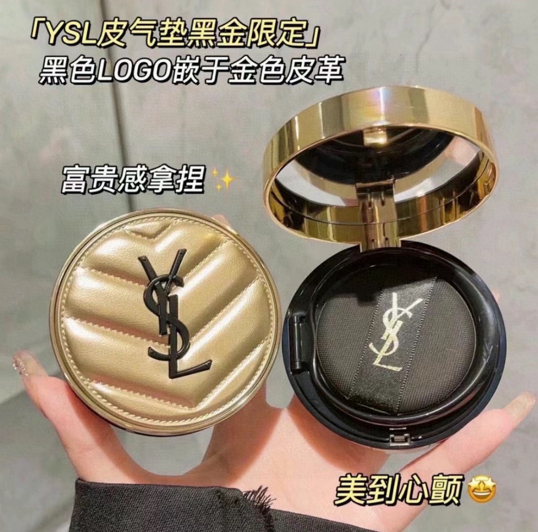 来自YSL情人节限定气垫口红礼盒 8