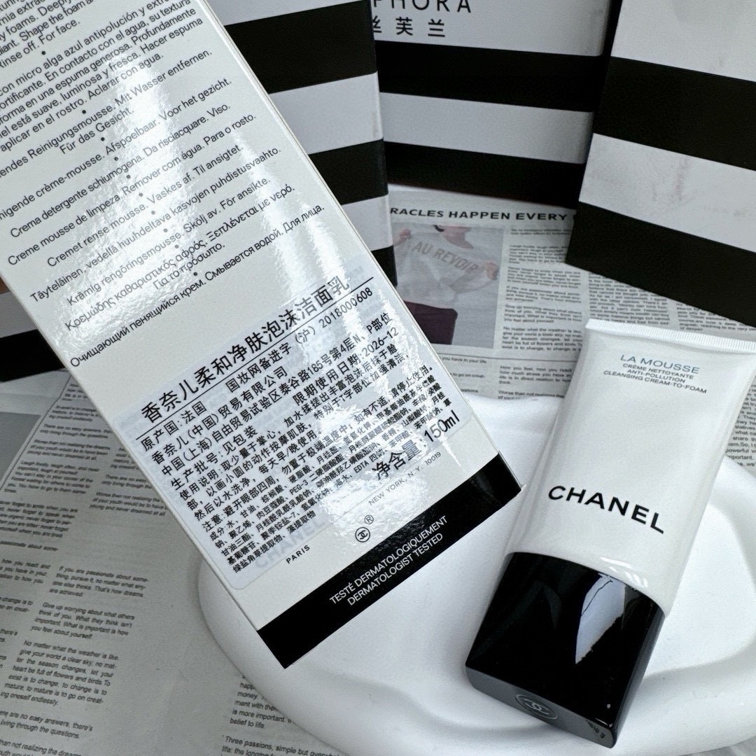 香奈儿 Chanel 经典高奢皮具手袋托特包斜挎包女包 #AF023636 8