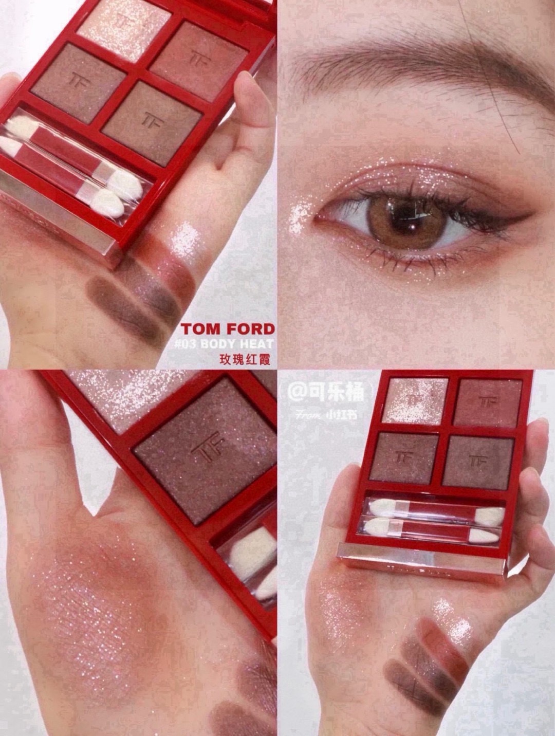 迪奥 Dior 高定典藏名品高定奢养美妆护肤品 #8A802A7B 8