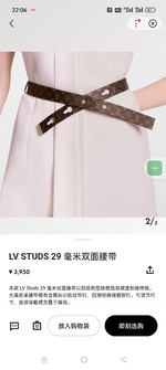 Louis Vuitton Belts Gold Printing Calfskin Cowhide Fashion Casual