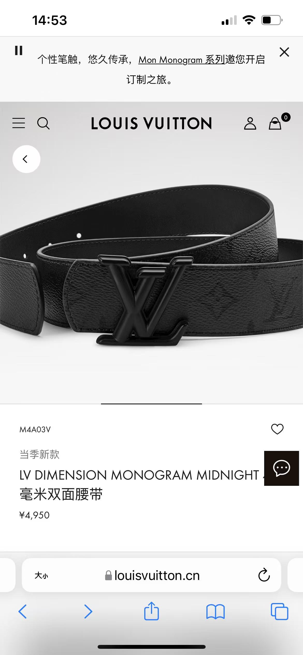 当季新款一腰带两穿：双面设计，一面哑光灰花花休闲，一面纯黑商务，轻松适配通勤、休闲、正式等全场景，经典与