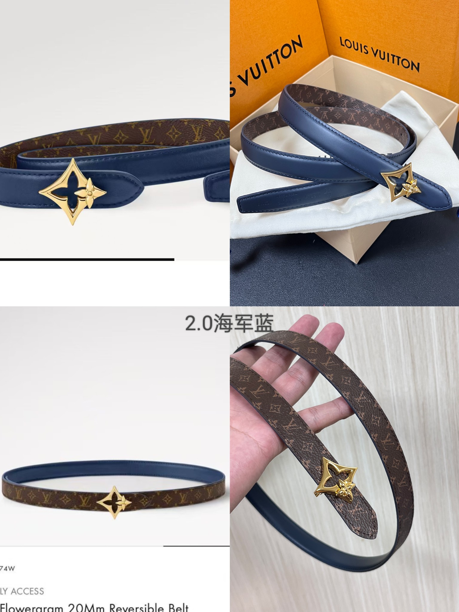 2026当季新款女士细腰带，适配裙装、裤装 正面：海军蓝色光滑小牛皮- 反面：经典Monogram老花涂