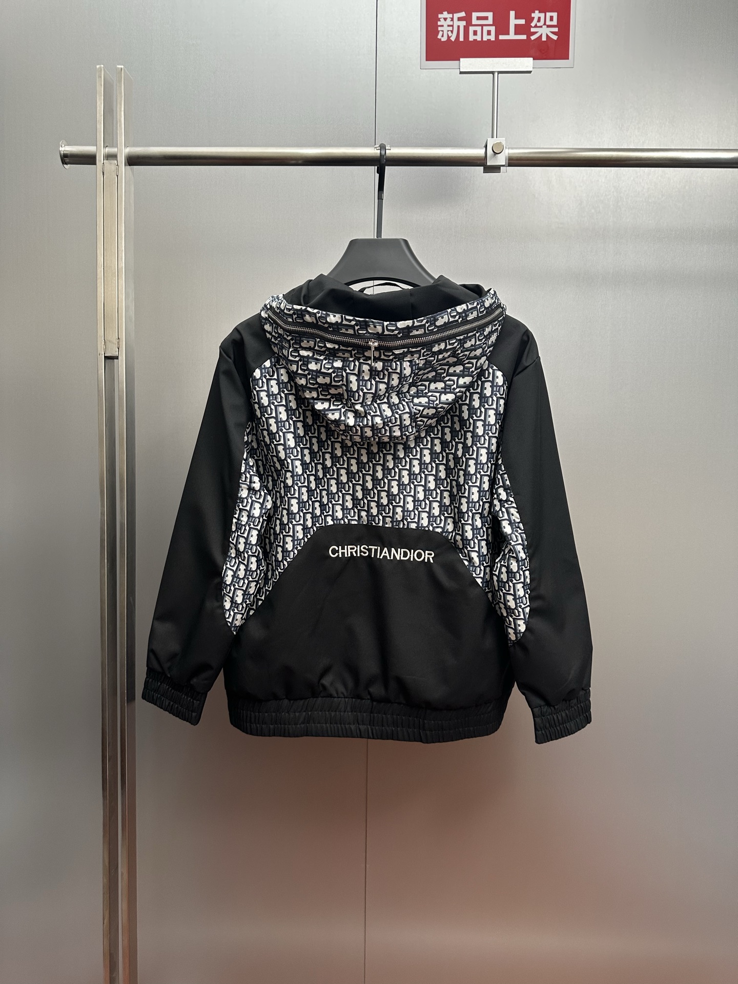 Alternative view of Dior Jacket 07985