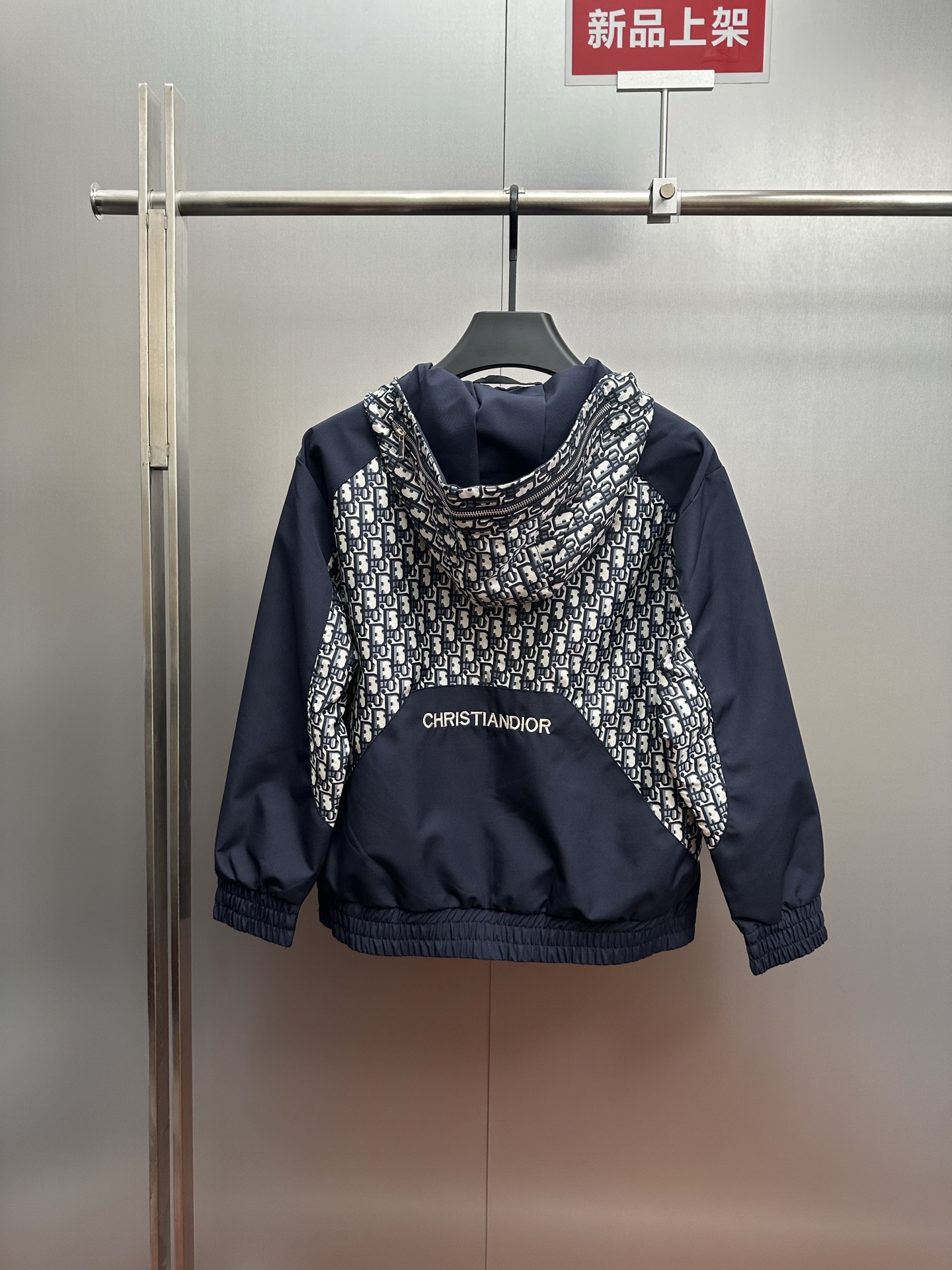 Alternative view of Dior Jacket 07986