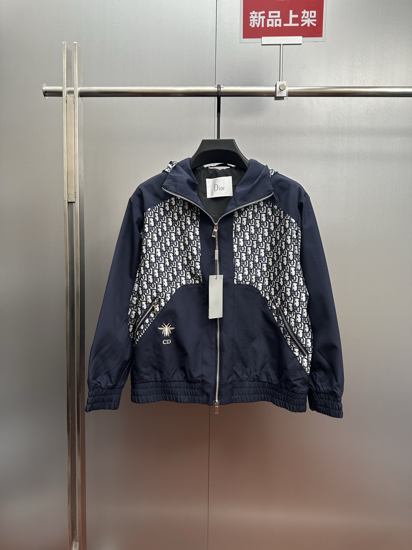 Dior Jacket 07986