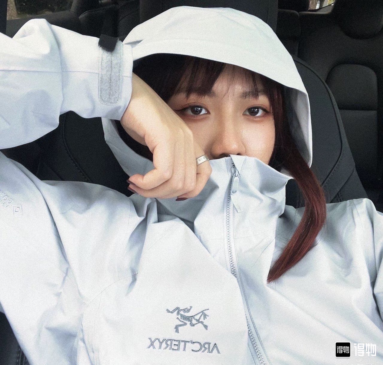 Chaqueta Impermeable Arc'teryx Beta LT para Mujer - Protección y Estilo 7 a1756743828803 2480