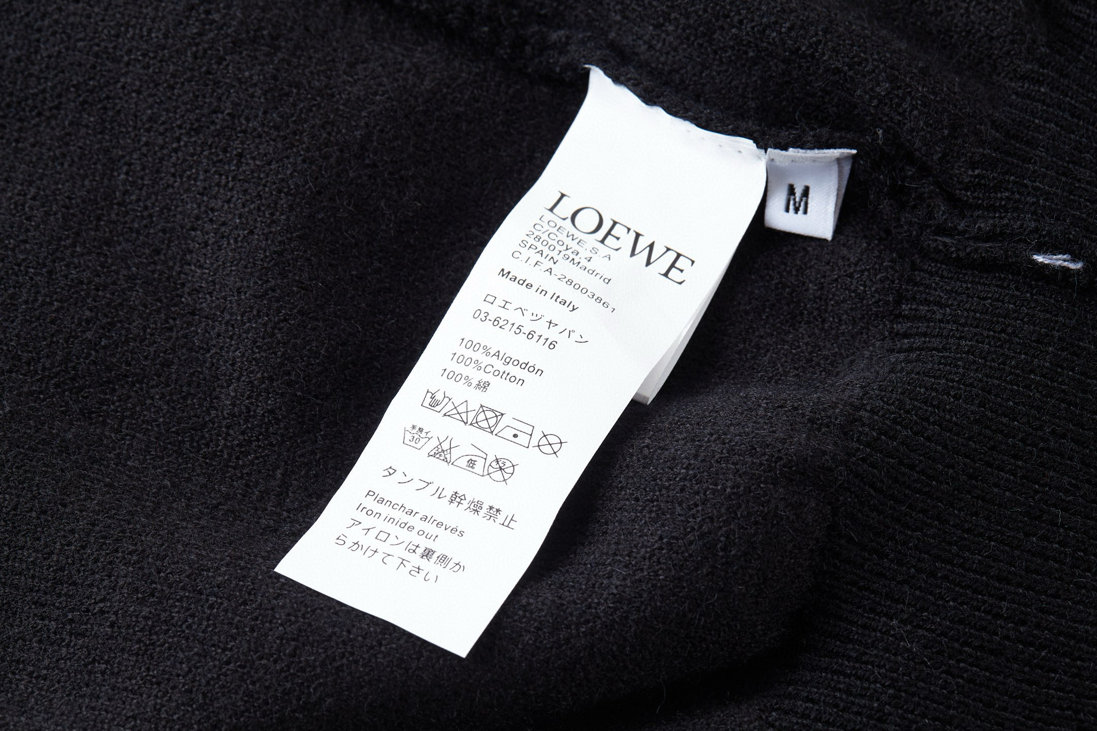 로에베 남성 후드 155392 Loewe Hoodie 상세 이미지 9