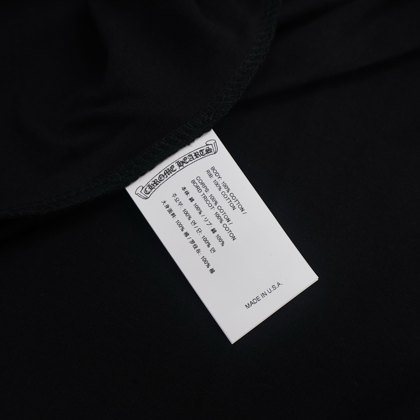 크롬하츠 플로키 크로스 패턴 남성 긴팔 티셔츠 2025 FW 139378 썸네일 이미지