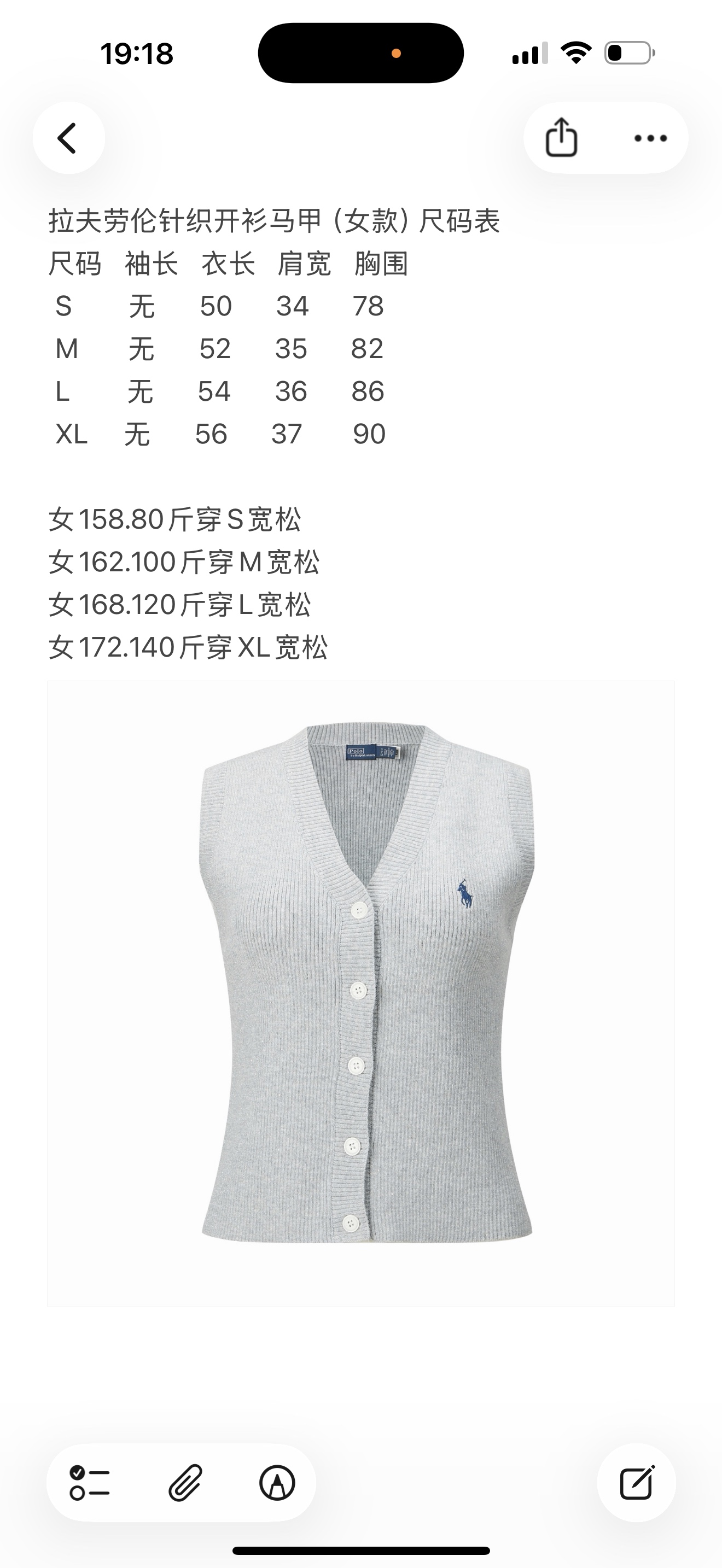 폴로 남성 반팔 100896 Polo Ralph Lauren T Shirt