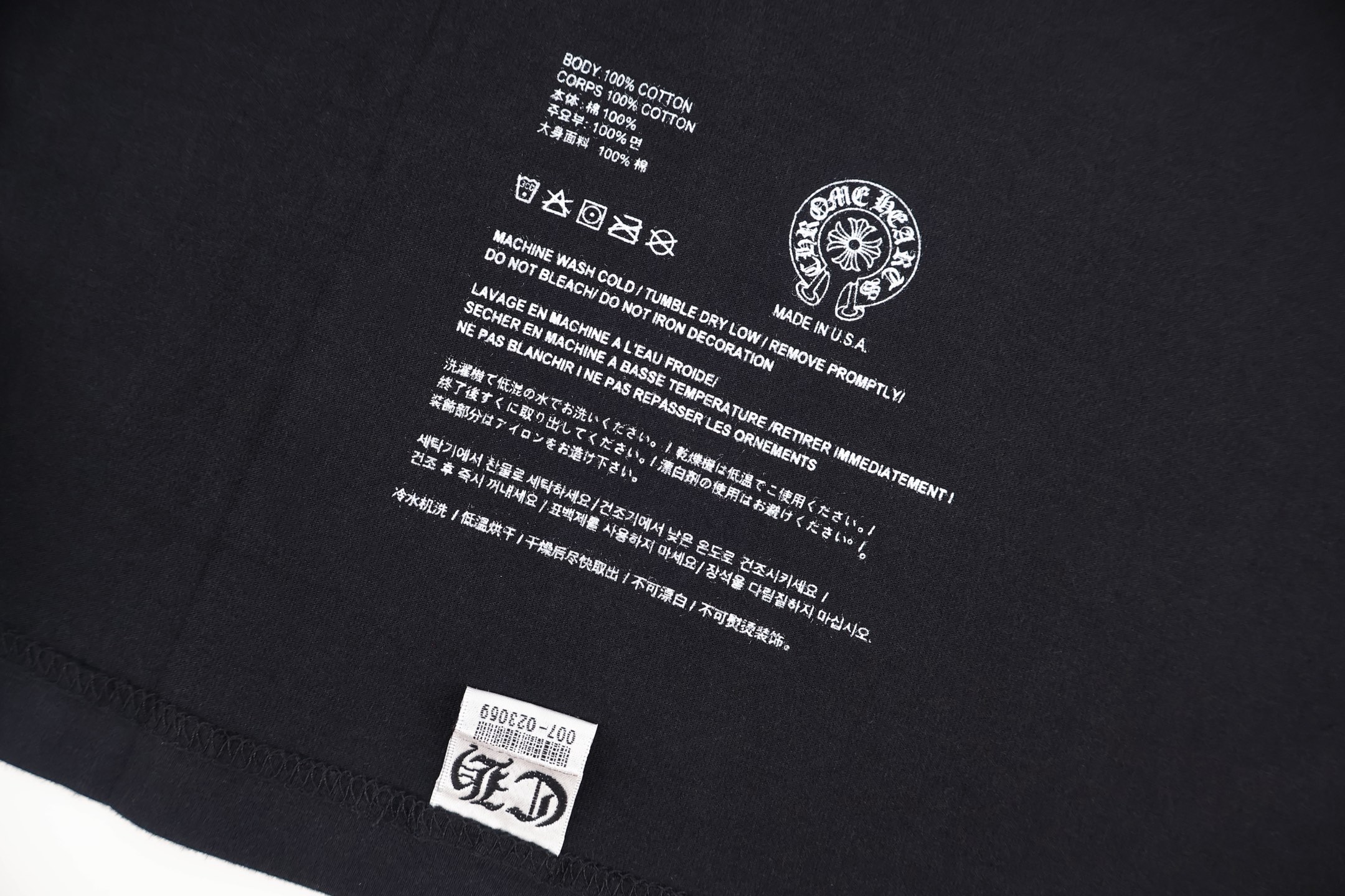 크롬하츠 사이드 레터 프린트 반팔 티셔츠 139381 썸네일 이미지