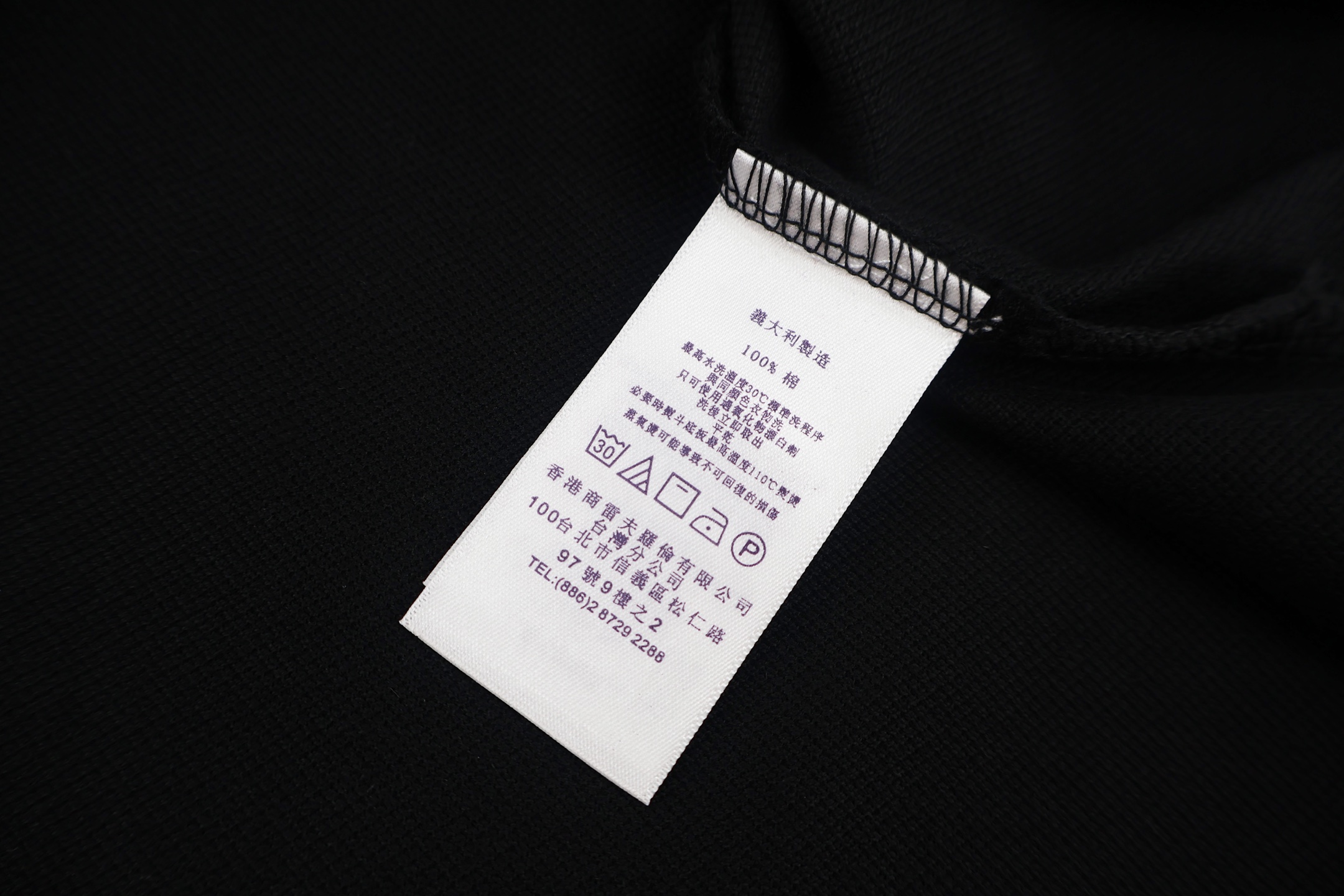 폴로 남성 반팔 155489 Polo Ralph Lauren T Shirt 상세 이미지 9
