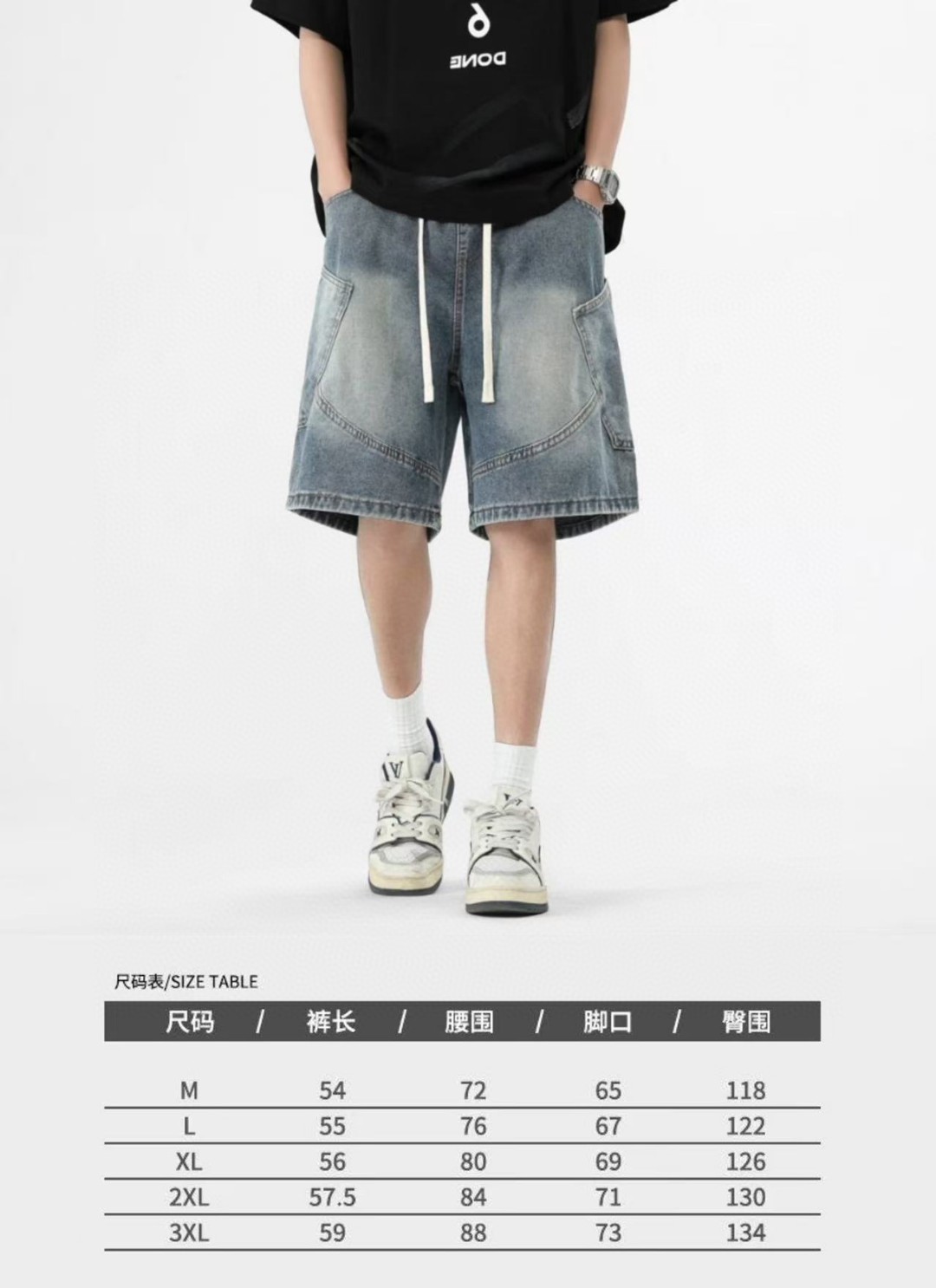 🛒购物价： 💰125。 
Stussy/斯图西 夏季海外版美式复古工装牛仔短裤五分裤，男女同款。

甄选原单复刻牛仔布面料，搭配复古水洗工艺，每一件都是反复多次水洗才能达到最佳的色彩，腰围采用抽绳松紧腰设计，裤型左侧后口袋斯图西贴标设计。 

夏季百搭款，随机搭配任意上衣都超级好看，ins/小红书 教你搭配上身，男生女生都可以穿，也可搭配情侣。

颜色：怀旧蓝 浅蓝
尺码：M-3XL（见图9）