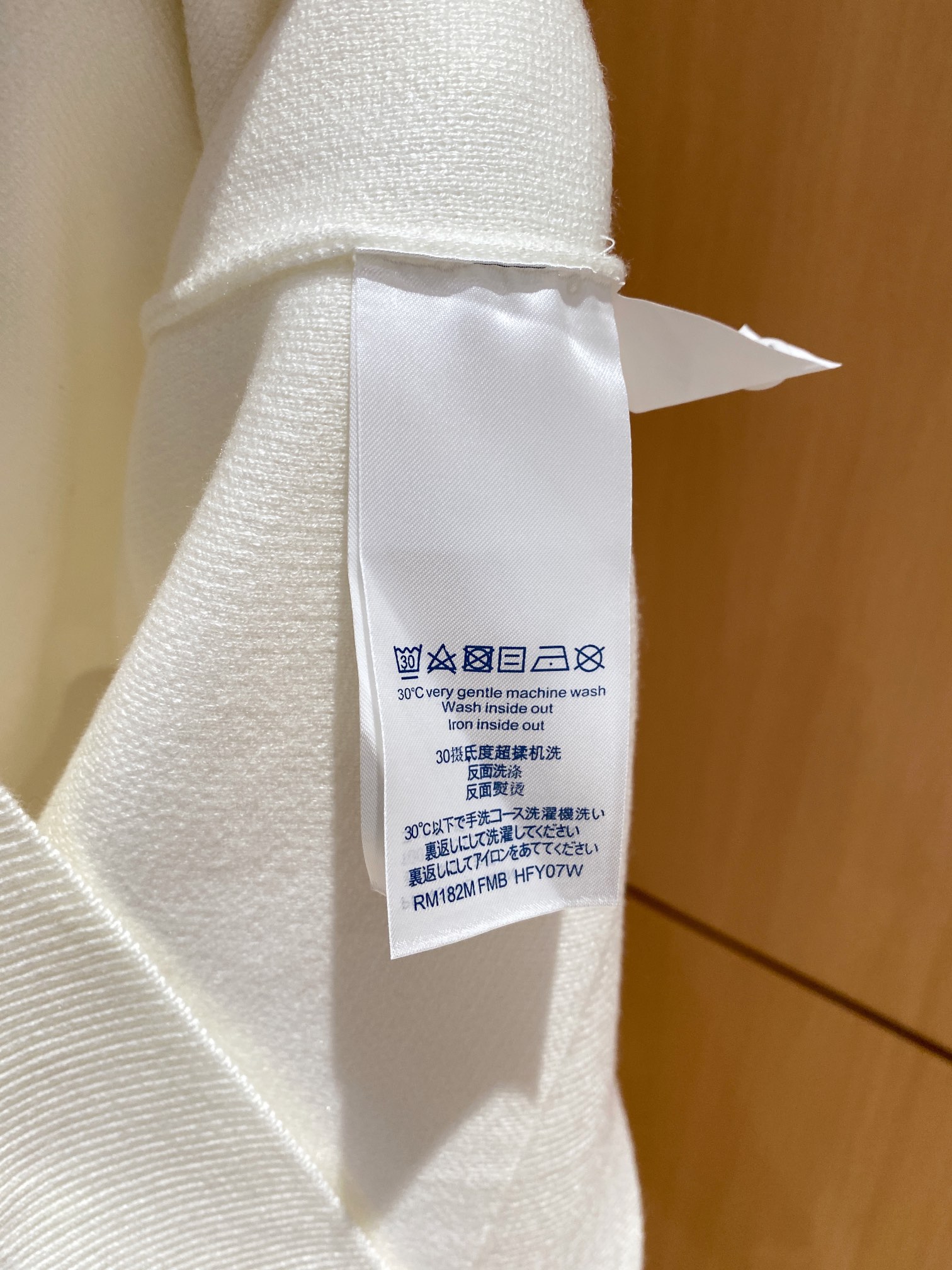 普拉达 毛衣 2025秋冬最新系列，专柜1:1顶级复刻，全品相！加厚款，潮人必备单品！懂货的老铁赶紧下手