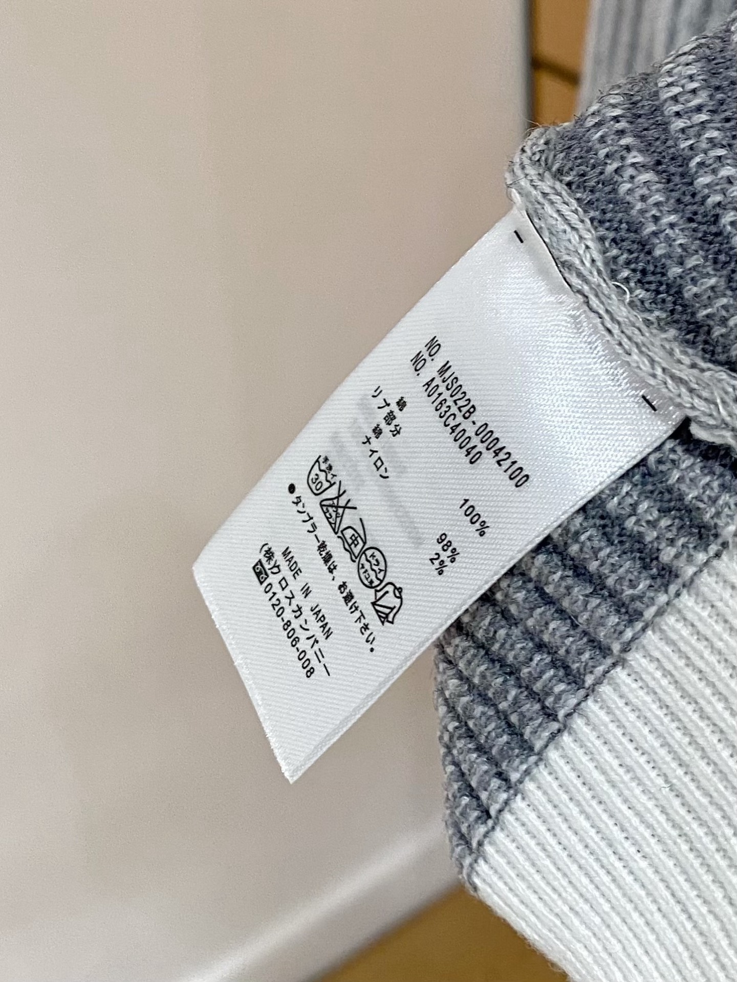 TB 25官网秋冬季最新款圆领毛衣，专柜同步在售爆款！特供羊毛混纺面料.手感舒适.可直接接触皮肤，log