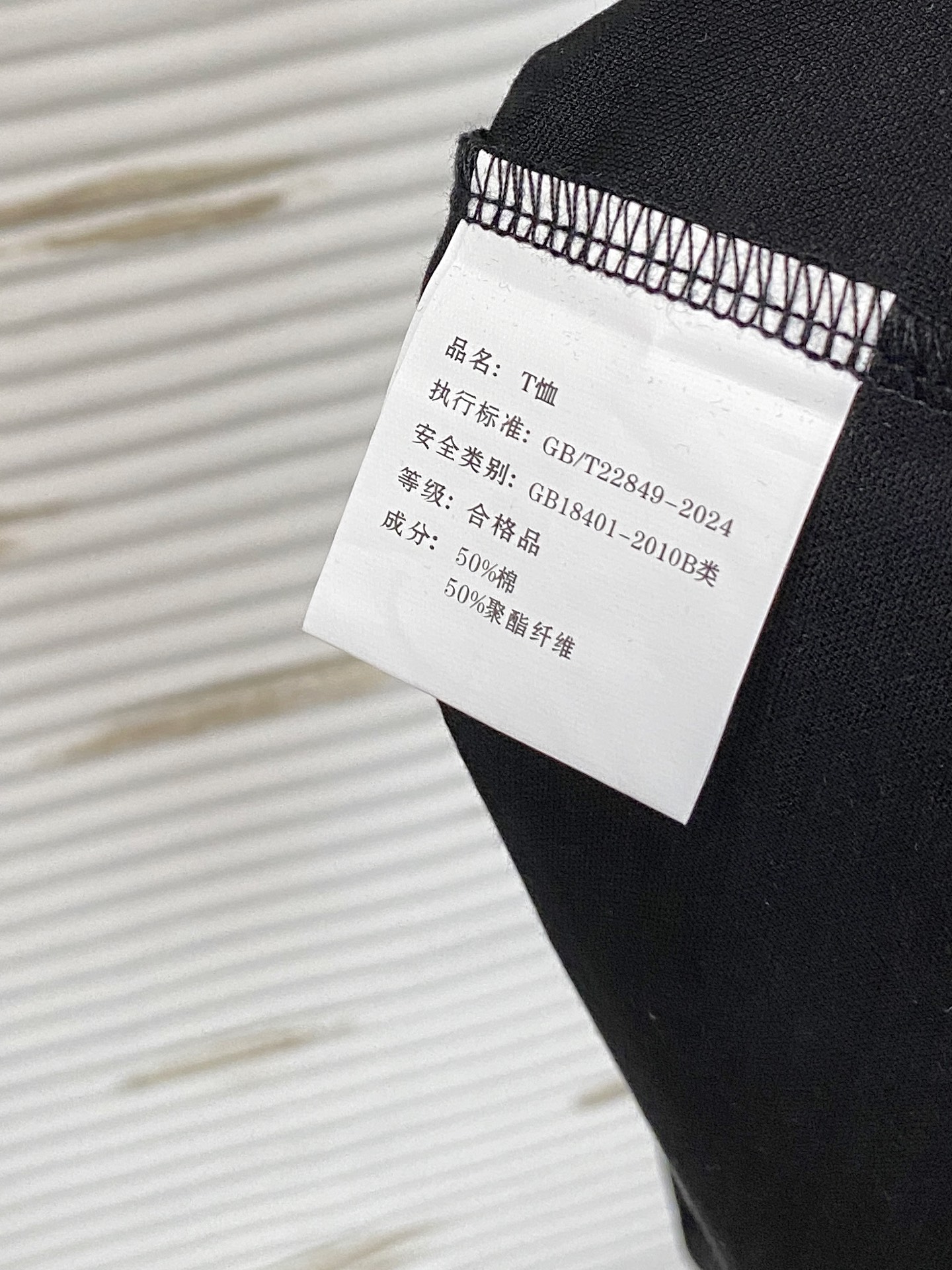P杜嘉班纳25ss春夏【新品】定制蚕丝面料丝滑透气！时尚经典翻领Polo短袖时尚单品设计，更加时尚舒适，