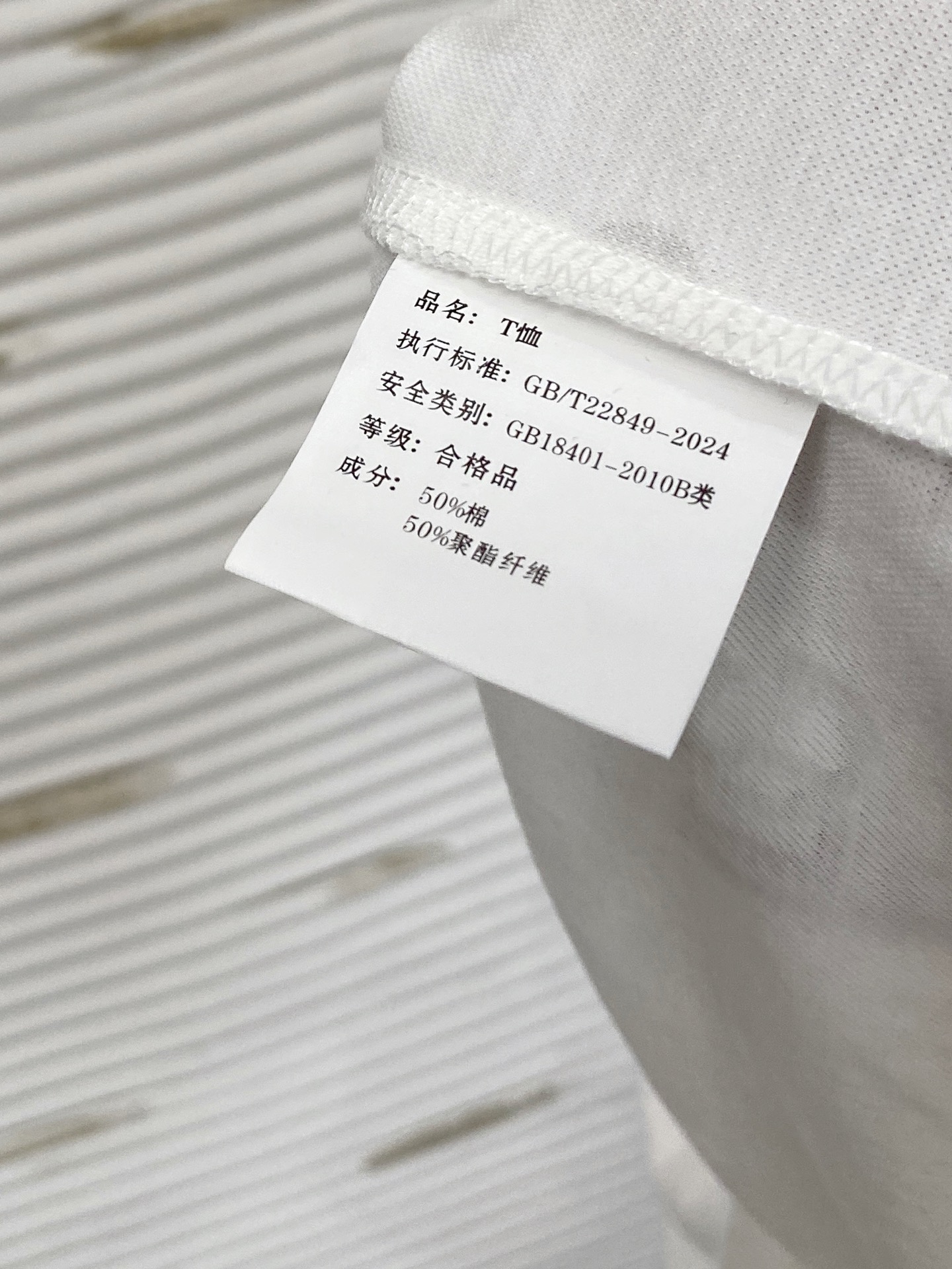 P杜嘉班纳25ss春夏【新品】定制蚕丝面料丝滑透气！时尚经典翻领Polo短袖时尚单品设计，更加时尚舒适，