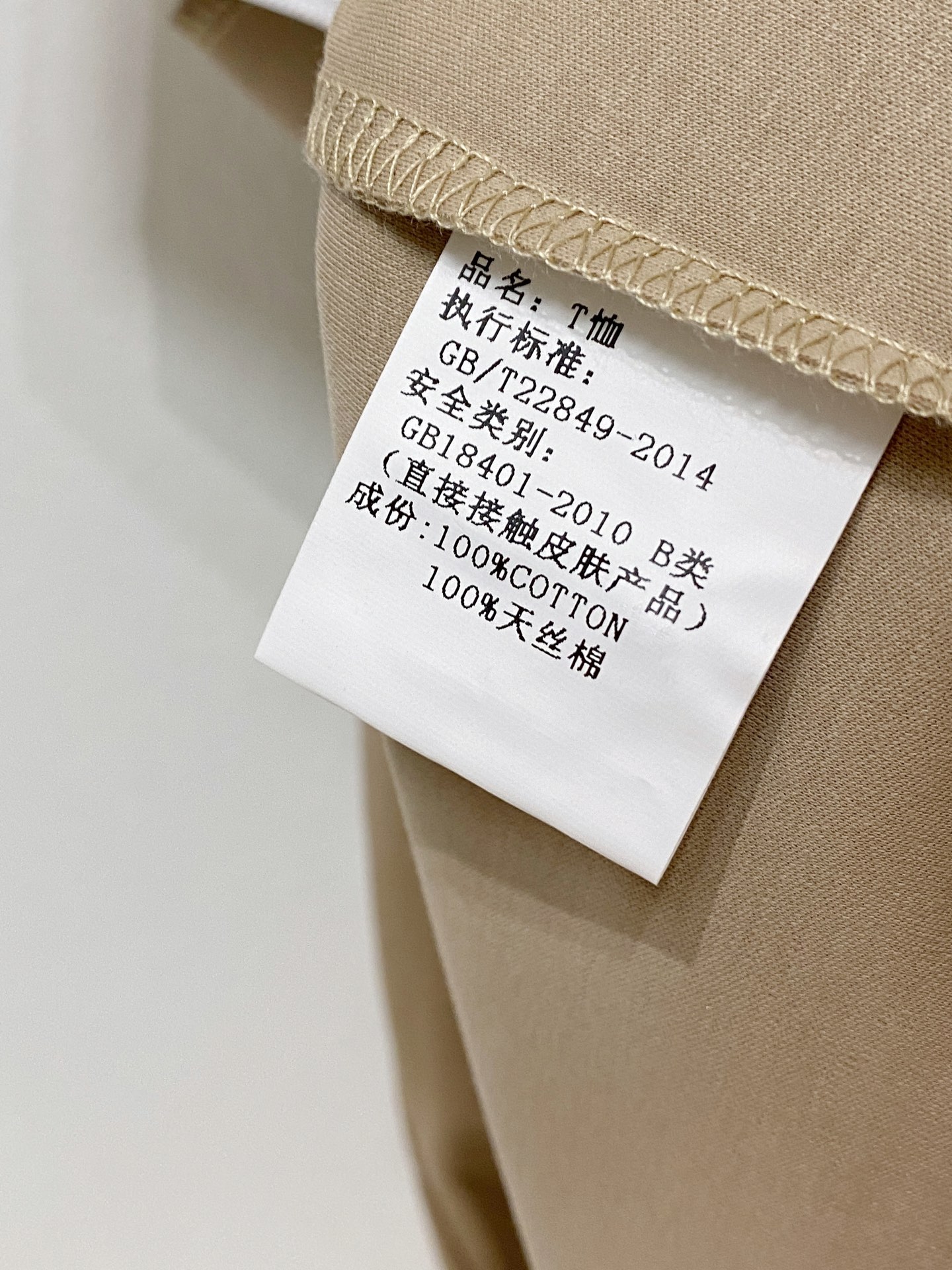开春新品 杰尼亚 𝟏𝟎𝟎%新疆长绒棉 面料柔软舒适透气𝟮𝟬𝟮𝟰 夏季 限量款短袖Polo系列𝗦𝗜𝗭𝗘：𝗠