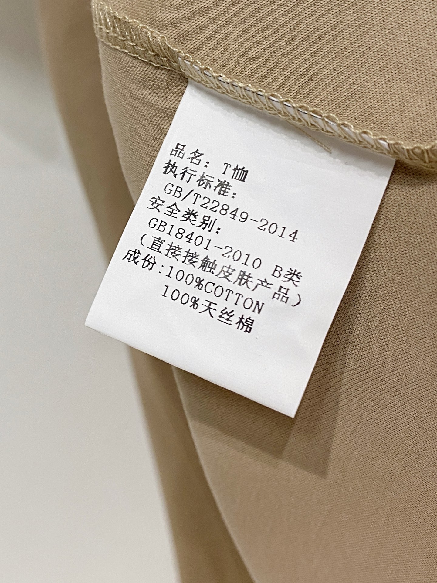 开春新品 Lv 𝟏𝟎𝟎%新疆长绒棉 面料柔软舒适透气𝟮𝟬𝟮𝟰 夏季 限量款短袖Polo系列𝗦𝗜𝗭𝗘：𝗠-