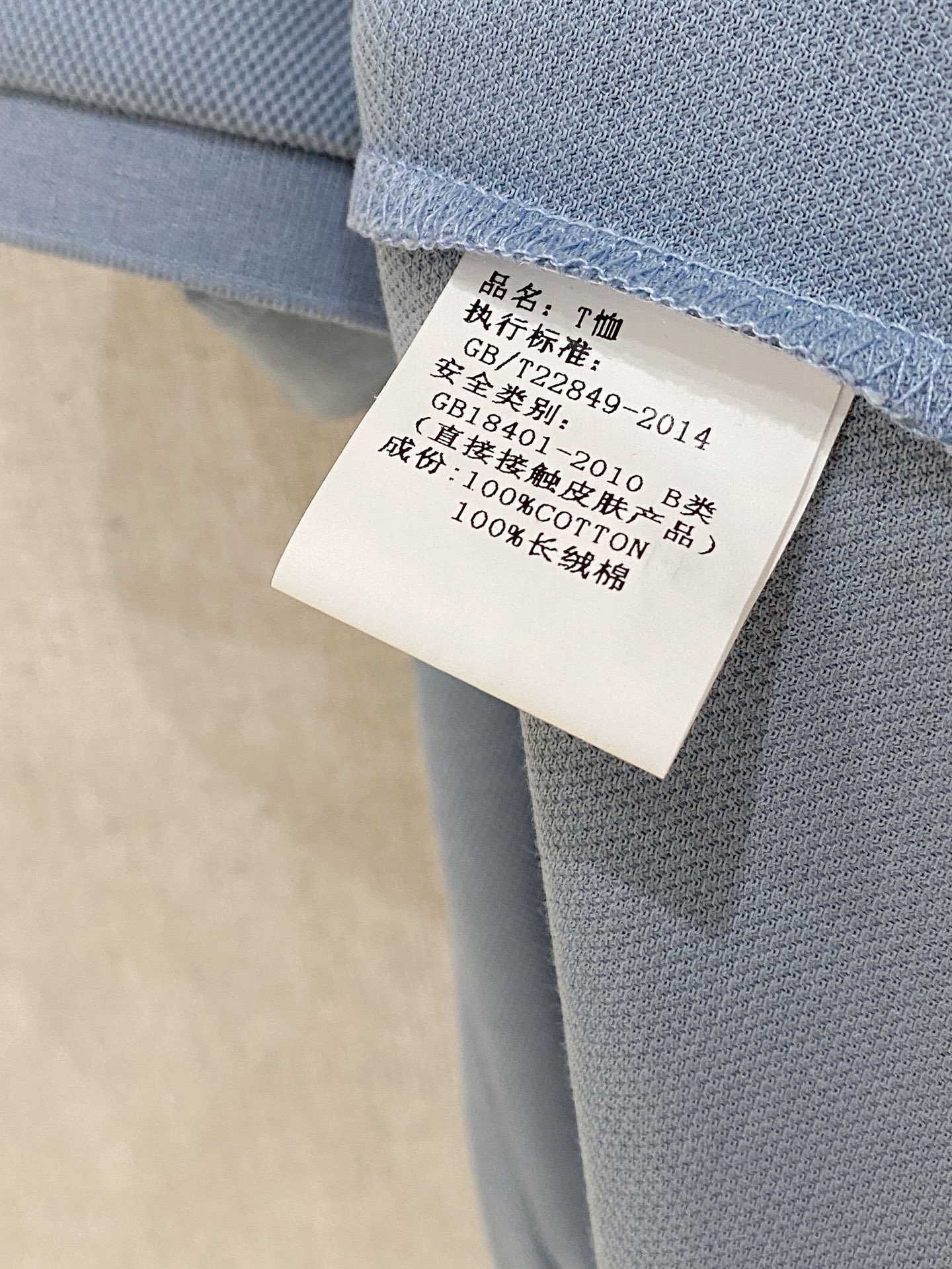  蒙口 𝟏𝟎𝟎%新疆长绒棉 面料柔软舒适透气
2025 夏季 限量款短袖Polo系列
𝗦𝗜𝗭𝗘：𝗠-3x