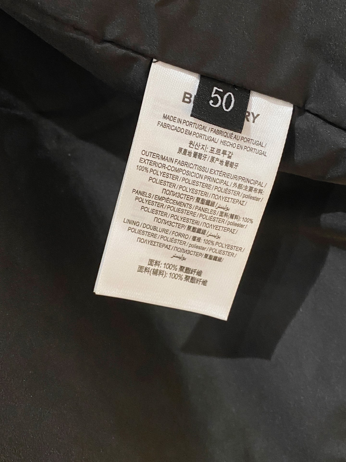 上新 巴宝莉官网同款，三标齐全！2025新款男士夹克外套，时尚休闲高端版本！专柜定制面料 透气舒适度高，