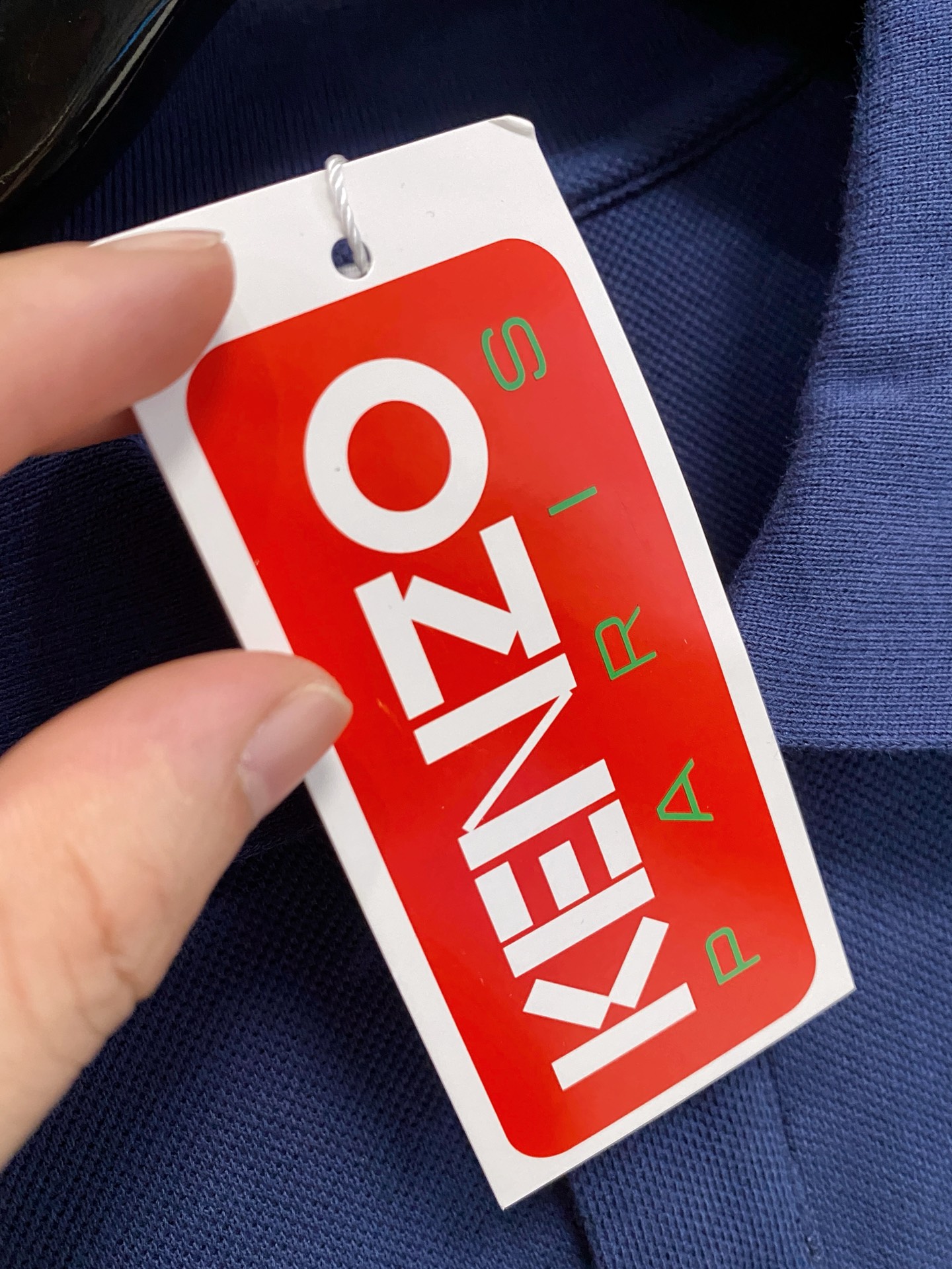 Kenzo Men's Classic Fit Polo Shirt with Floral Embroidery - Casual & Stylish 4 i1756303836832 3266 0 4