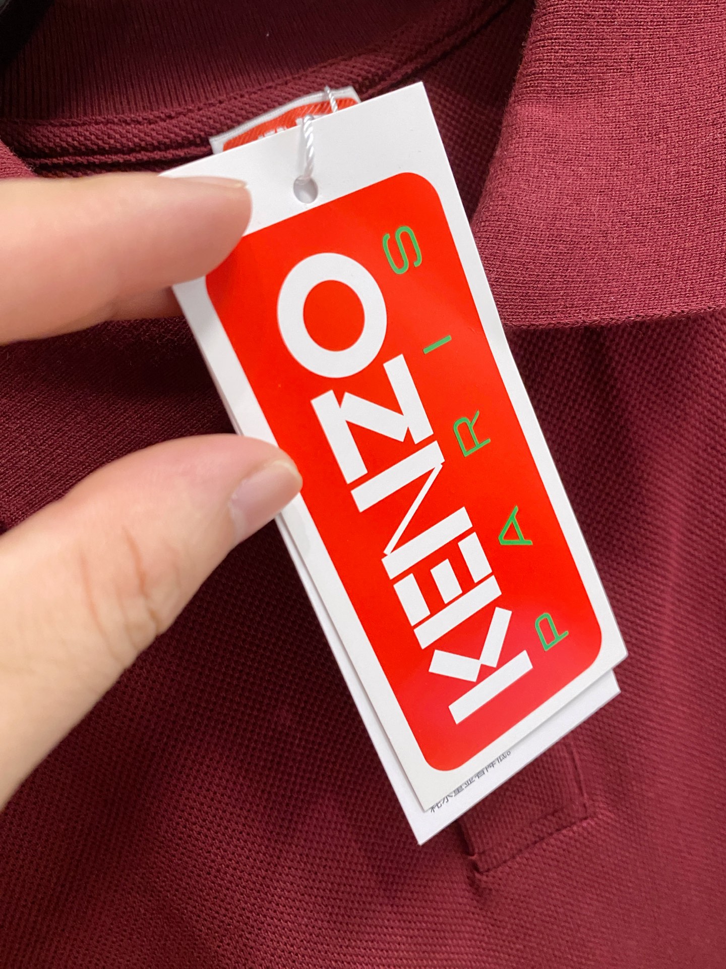 KENZO 2025SS Embroidered Flower Polo Shirt Oversized Fit Soft Cotton 4 i1756303908171 1075 0 4
