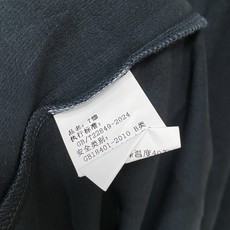 Lv 25FW秋冬新款碳素磨绒毛平纹棉布圆领长Tee,男士胸前元素装饰圆领长袖T恤打底衫!贸易公司渠道稀 Lv 25FW秋冬新款碳素磨绒毛平纹棉布圆领长Tee,男士胸前元素装饰圆领长袖T恤打底衫!贸易公司渠道稀