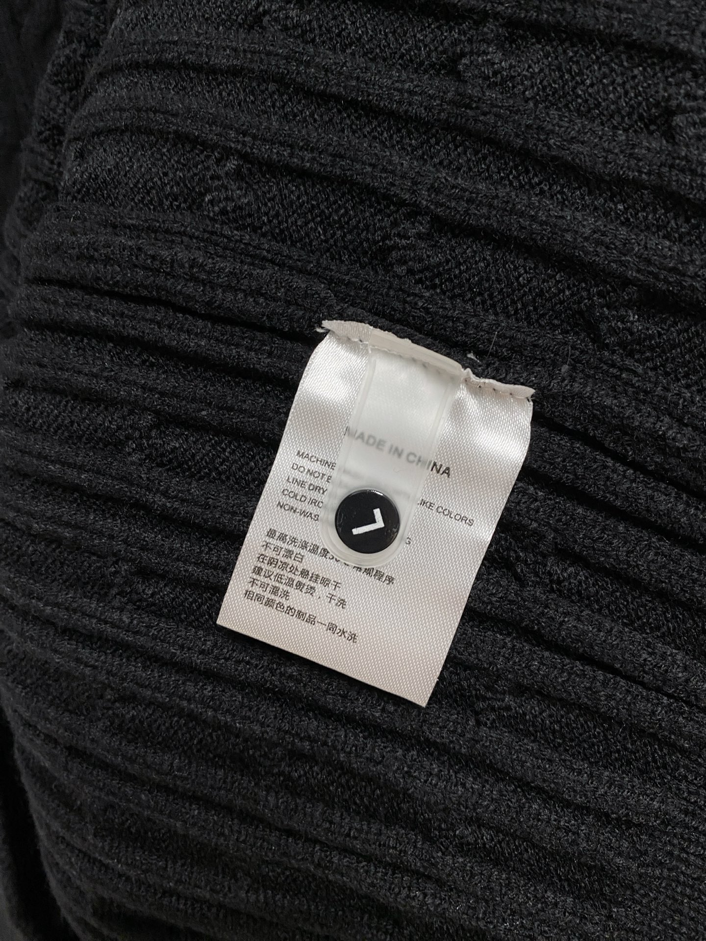 🌾 蒙口 2025新款 羊毛混纺 圆领 长袖 毛衣 羊毛衫 打底衫，高端版本！专柜定制面料 透气舒适度高