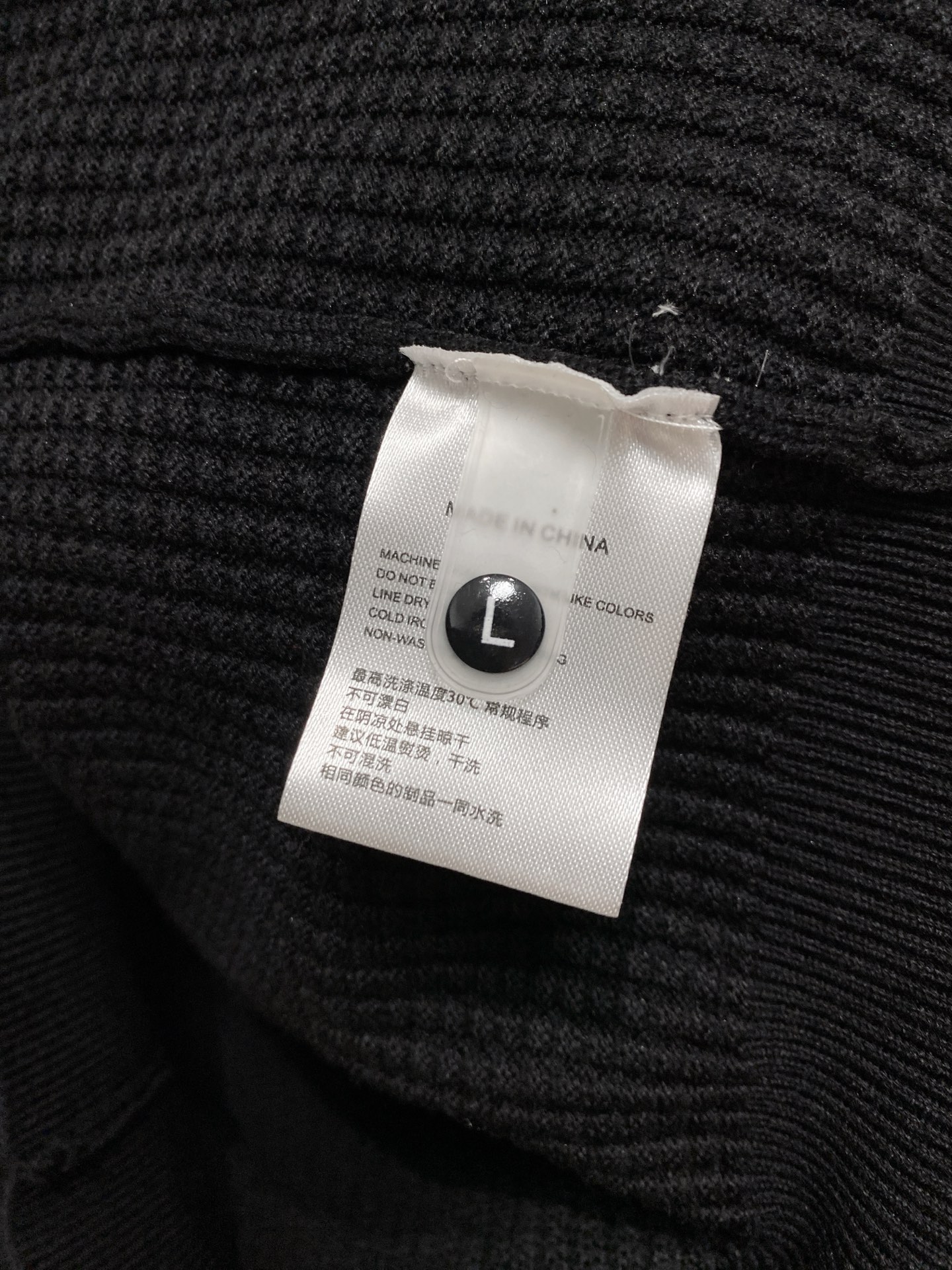 🌾 TB 2025新款 羊毛混纺 圆领 长袖 毛衣 羊毛衫 打底衫，高端版本！专柜定制面料 透气舒适度高