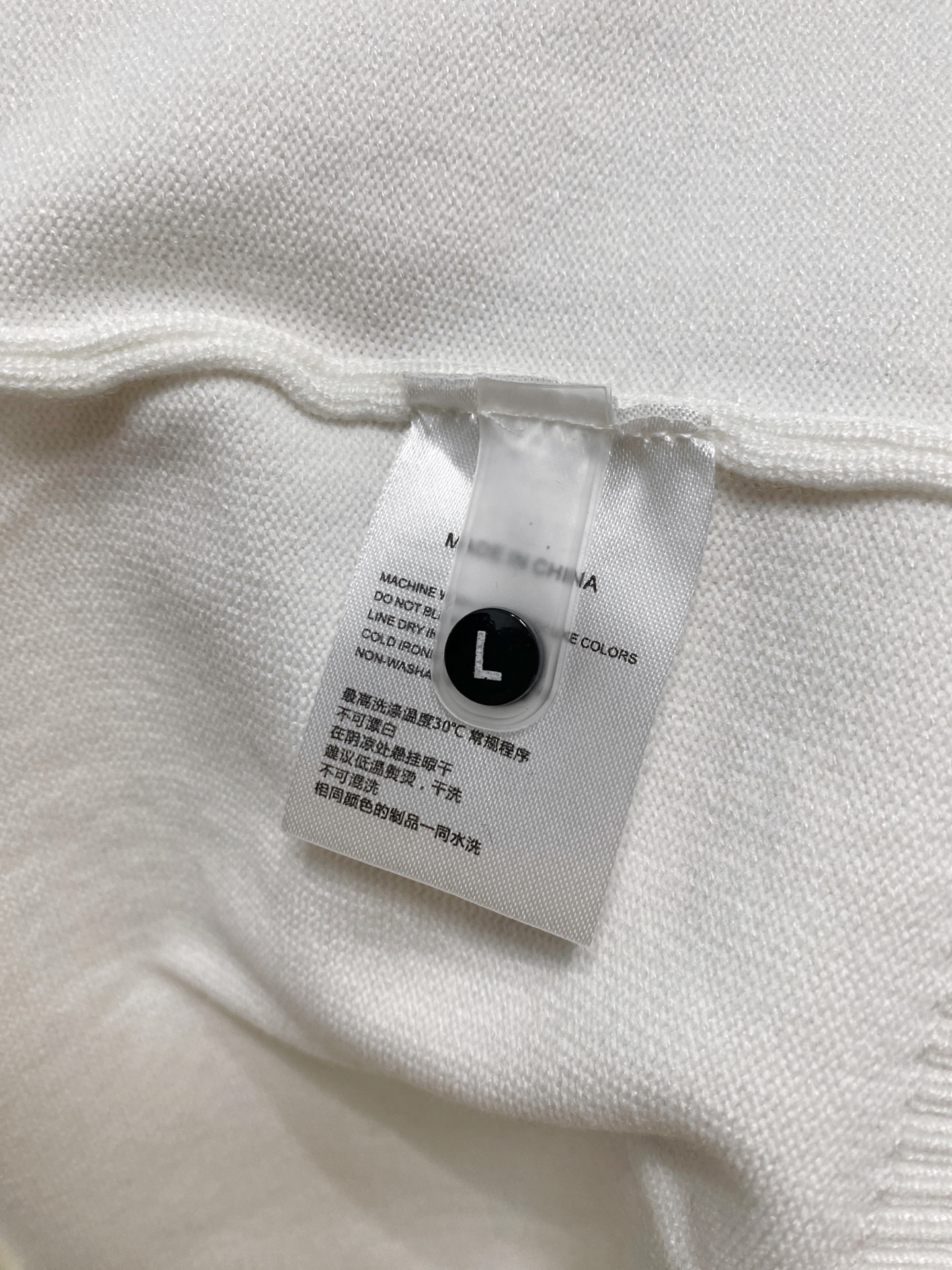 🌾 普拉达 2025新款 羊毛混纺 圆领 长袖 毛衣 羊毛衫 打底衫，高端版本！专柜定制面料 透气舒适度