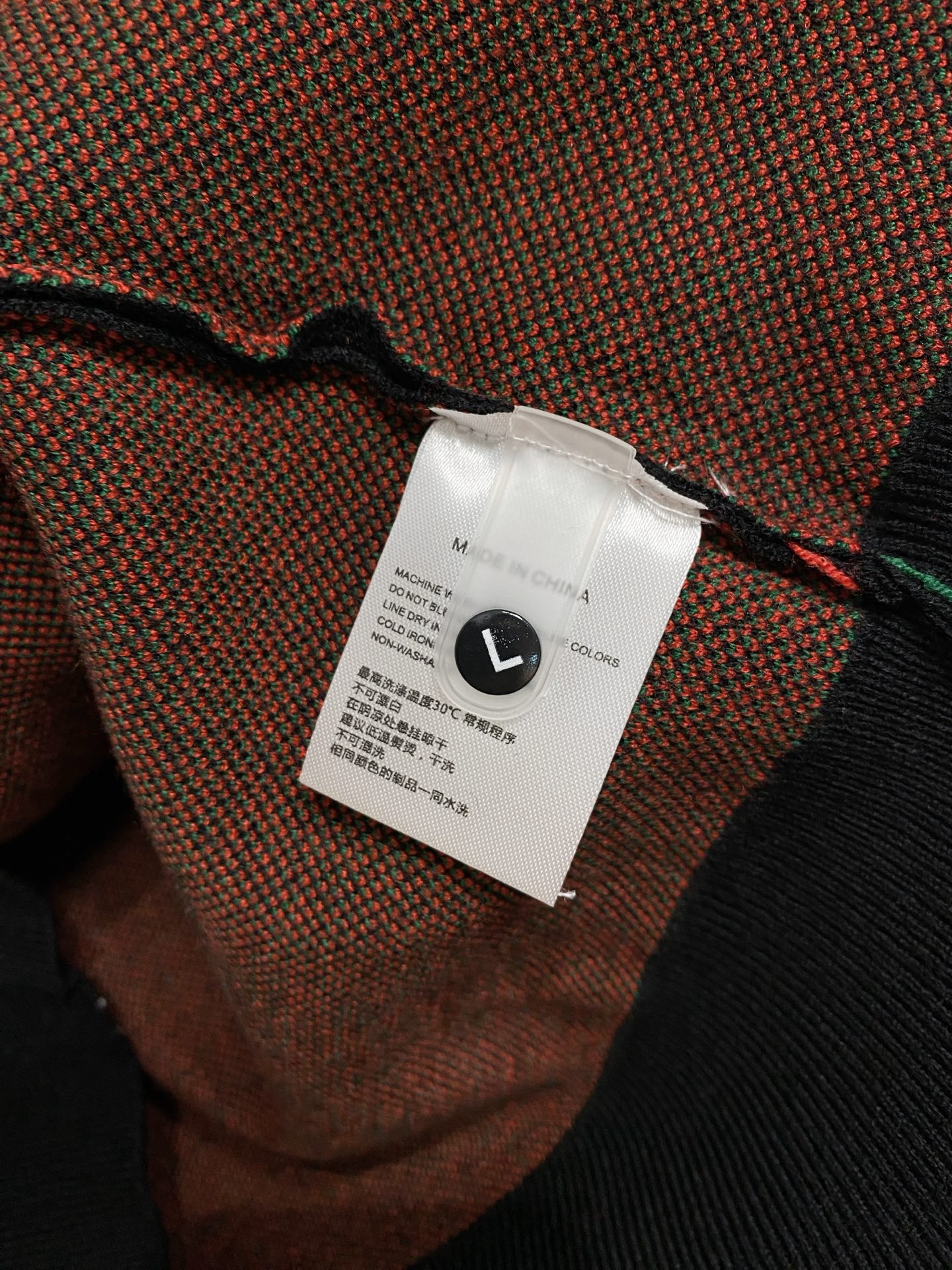 Gucci 2025 Fall/Winter Wool Blend Crew Neck Knit Sweater, Comfortable and Warm 9 i1757096718752 2365 0 7