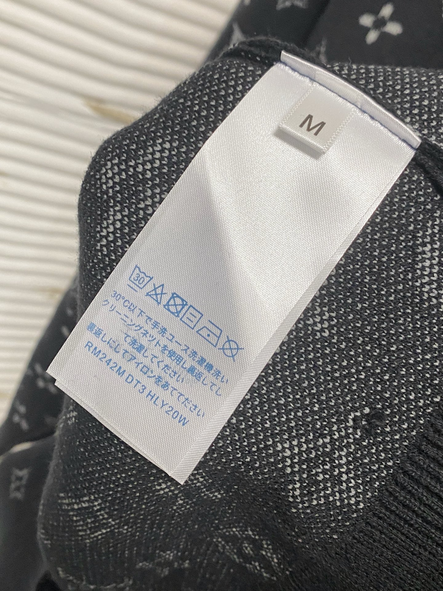 Louis Vuitton Wool Blend Crew Neck Sweater - Cozy & Stylish Knitwear 7 i1757338583659 4648 0 5