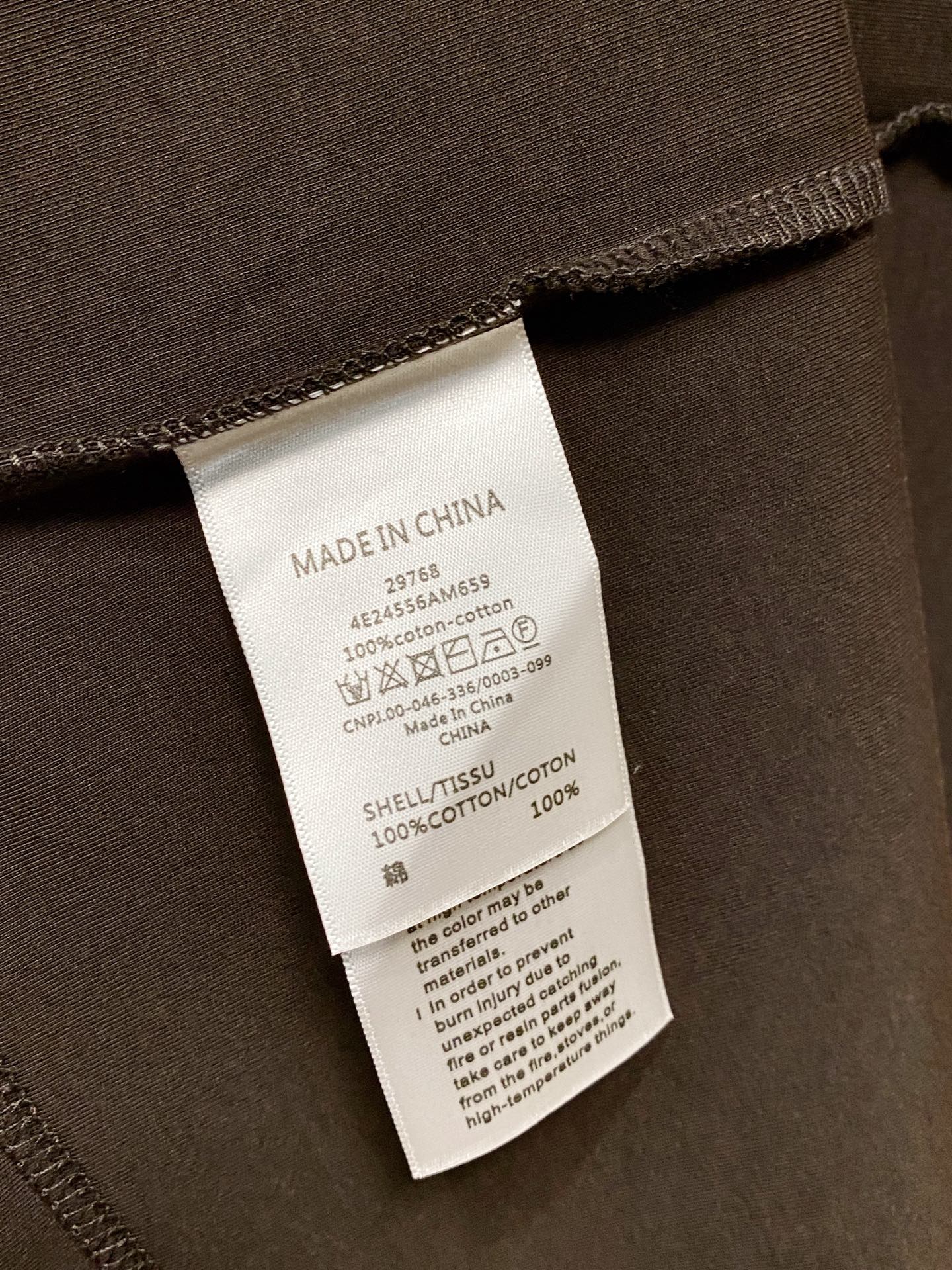 P蒙口25ss秋季【新品】新款贸易订单圆领长袖打底衫长袖T恤网红款！上身舒适透气，不僵硬，整体有着丰富的