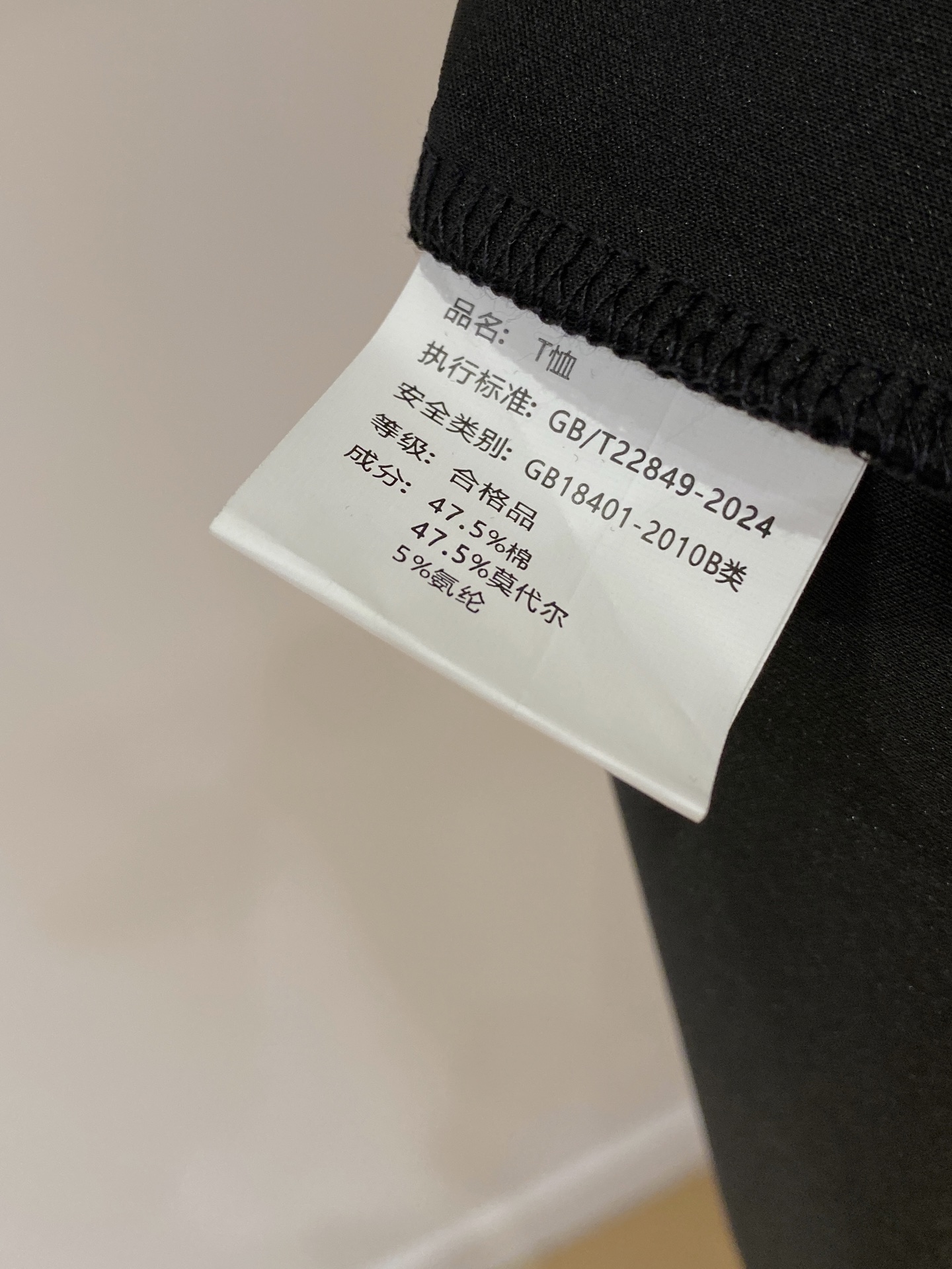 P芬迪25SS【新品】最新最顶级版本精美工艺圆领卫衣，最顶级的品质专柜原单套头衫，顶级制作工艺进口面料，