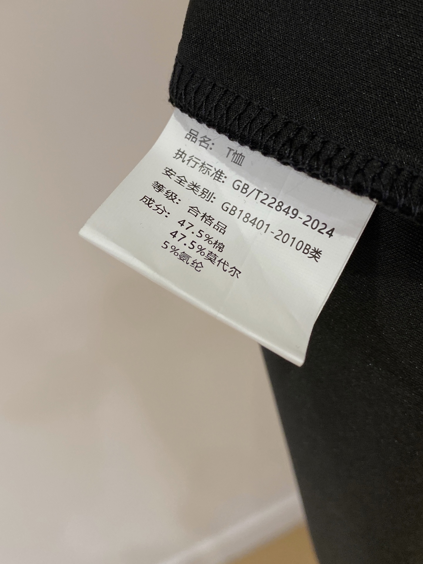 Palo 25SS【新品】最新最顶级版本精美工艺圆领卫衣，最顶级的品质专柜原单套头衫，顶级制作工艺进口面