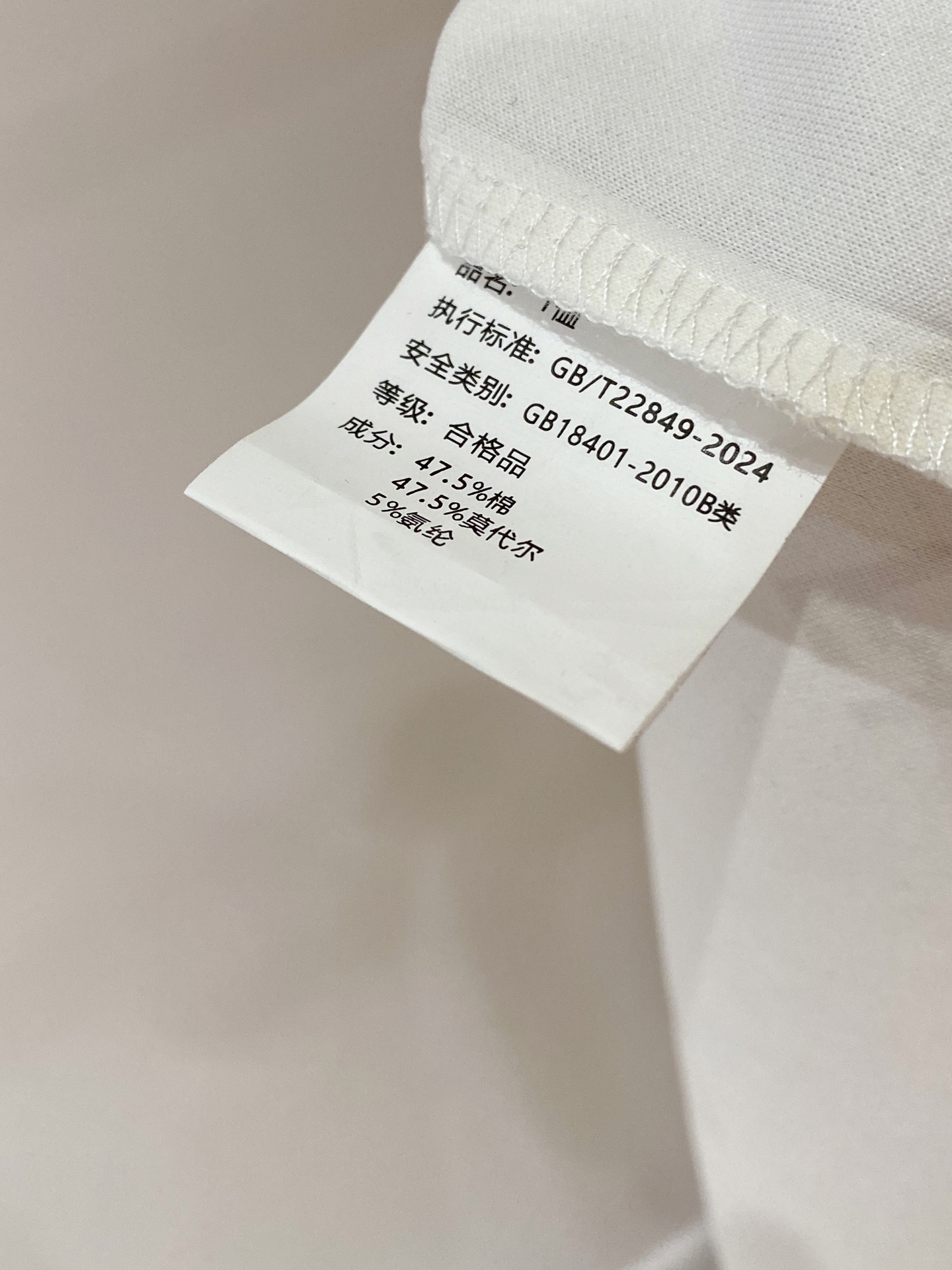P芬迪25SS【新品】最新最顶级版本精美工艺圆领卫衣，最顶级的品质专柜原单套头衫，顶级制作工艺进口面料，