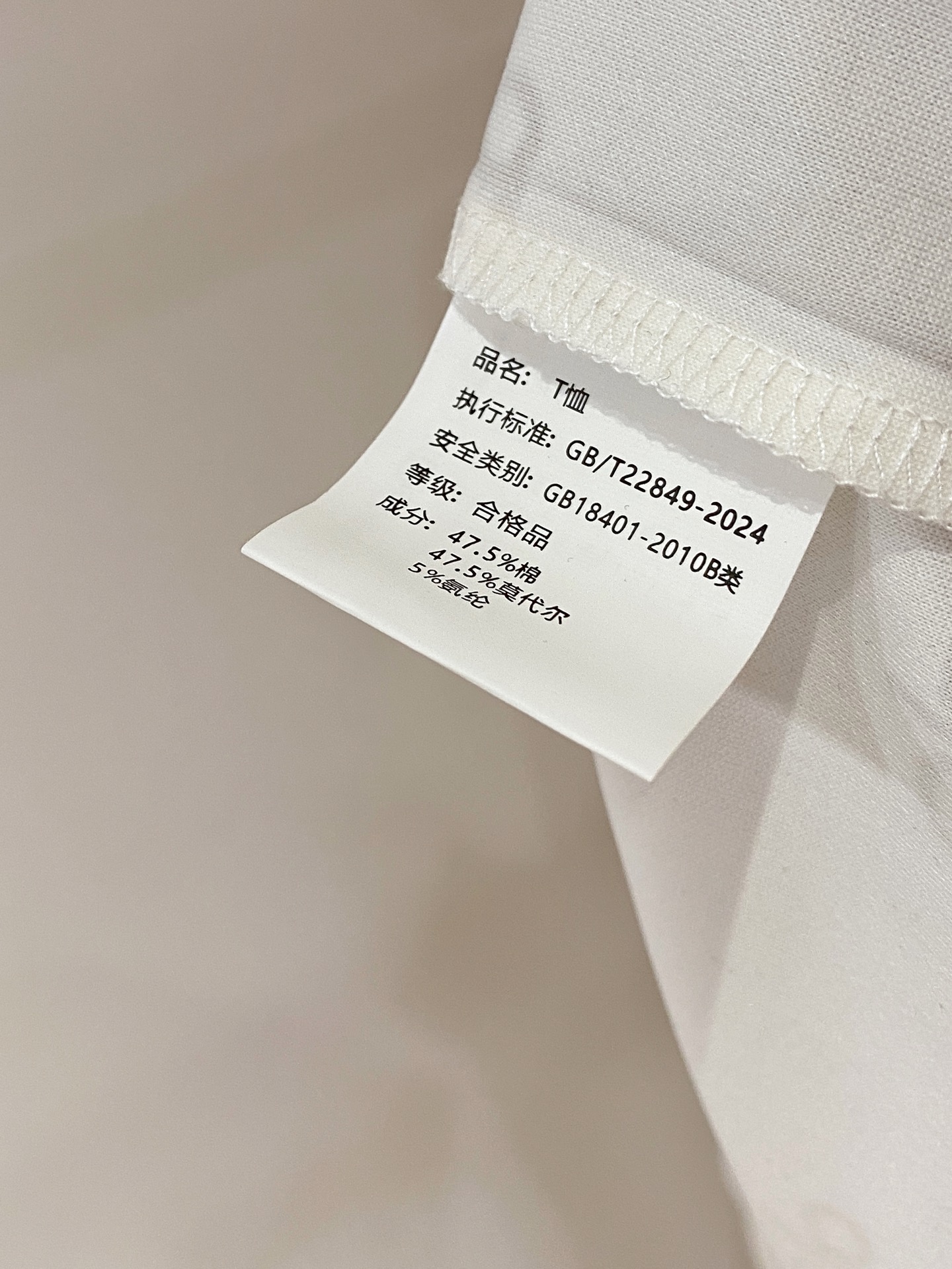 Palo 25SS【新品】最新最顶级版本精美工艺圆领卫衣，最顶级的品质专柜原单套头衫，顶级制作工艺进口面