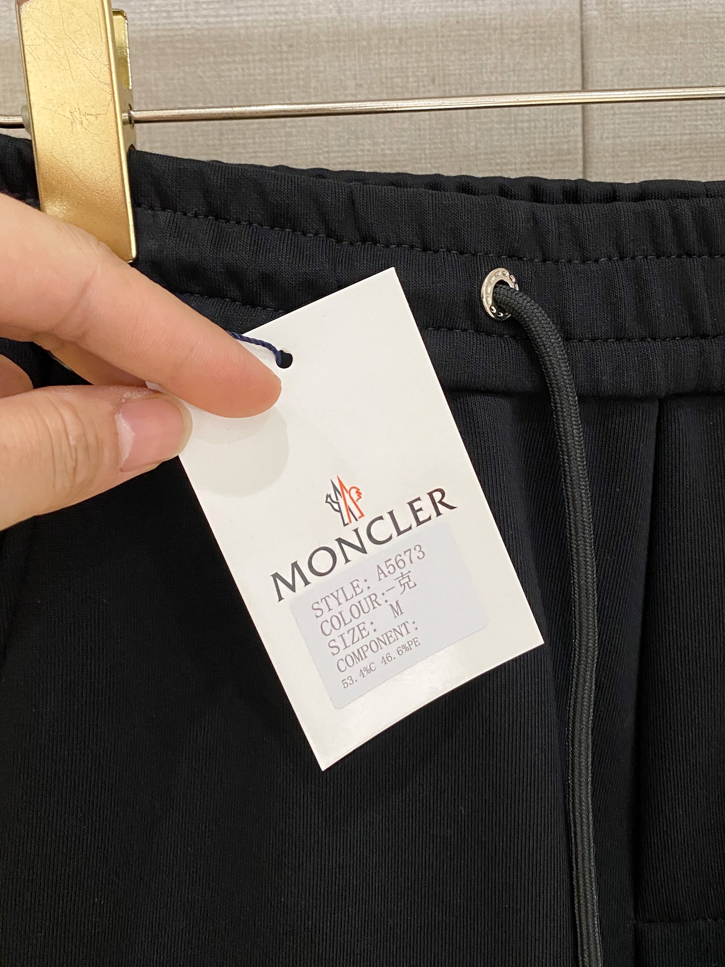 蒙口 加绒 【新品】秋冬25ss休闲裤金典再次出现，原单订制高品质时尚休闲裤。超级百搭款。独家定制面料，