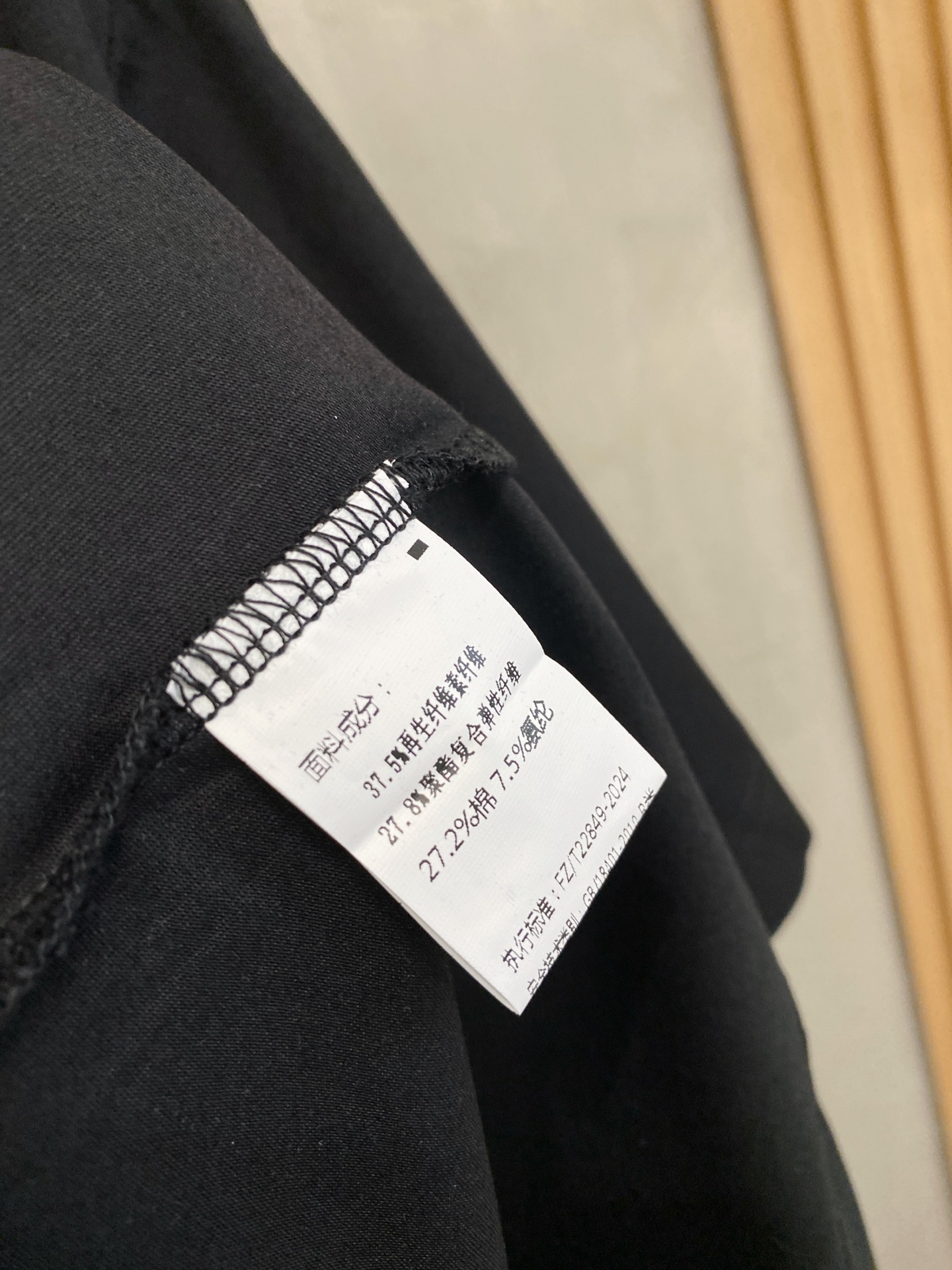 P普拉达2026夏季新款短袖T恤，个性艺术系列全网独家首发 百搭款细节处理完美纯棉面料十分精致 原版面料