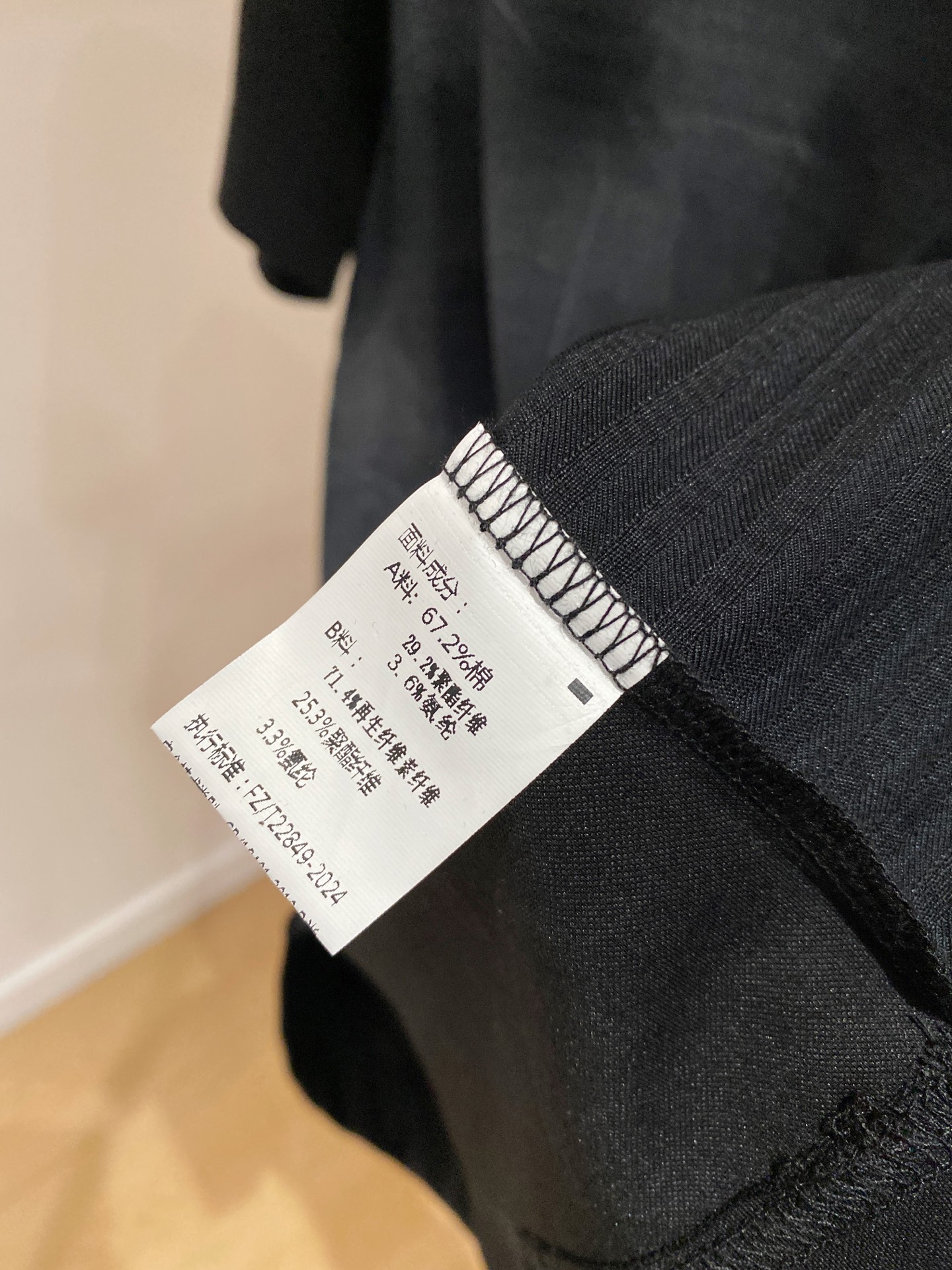 Burberry men 🆕 2026 T SeriesExclusive first release M-3XL — photo 8