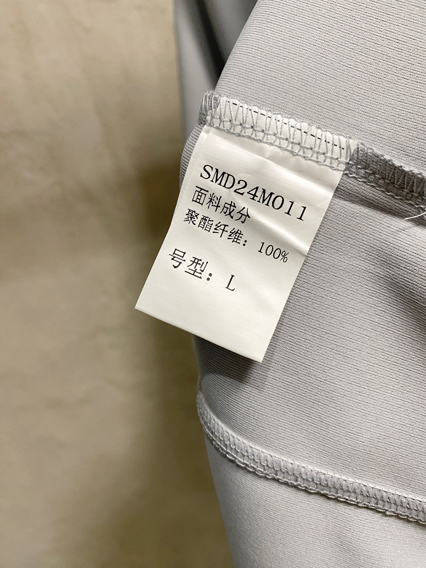 迪桑特 宽松版型纯棉最新面料经典标识图案logo时尚简约潮流短袖，最顶级的品质专柜原单短袖，顶级制作工艺
