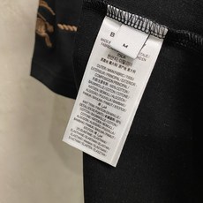 🔥🔥高定面料 2026春夏新品上市🍃时尚经典圆领短袖👍🏻时尚单品设计,更加时尚舒适,高标准定制,上身非常 🔥🔥高定面料 2026春夏新品上市🍃时尚经典圆领短袖👍🏻时尚单品设计,更加时尚舒适,高标准定制,上身非常