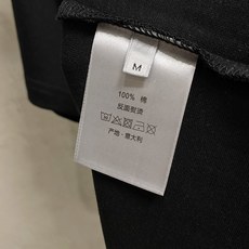 🔥🔥高定面料 2026春夏新品上市🍃时尚经典圆领短袖👍🏻时尚单品设计,更加时尚舒适,高标准定制,上身非常 🔥🔥高定面料 2026春夏新品上市🍃时尚经典圆领短袖👍🏻时尚单品设计,更加时尚舒适,高标准定制,上身非常
